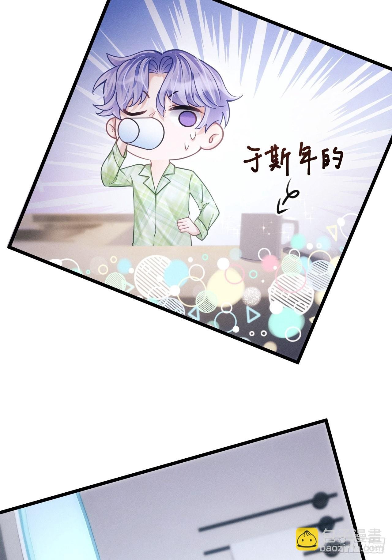 34.眼见心烦
