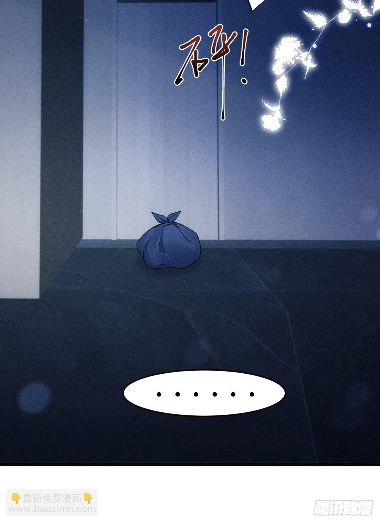 34.眼见心烦