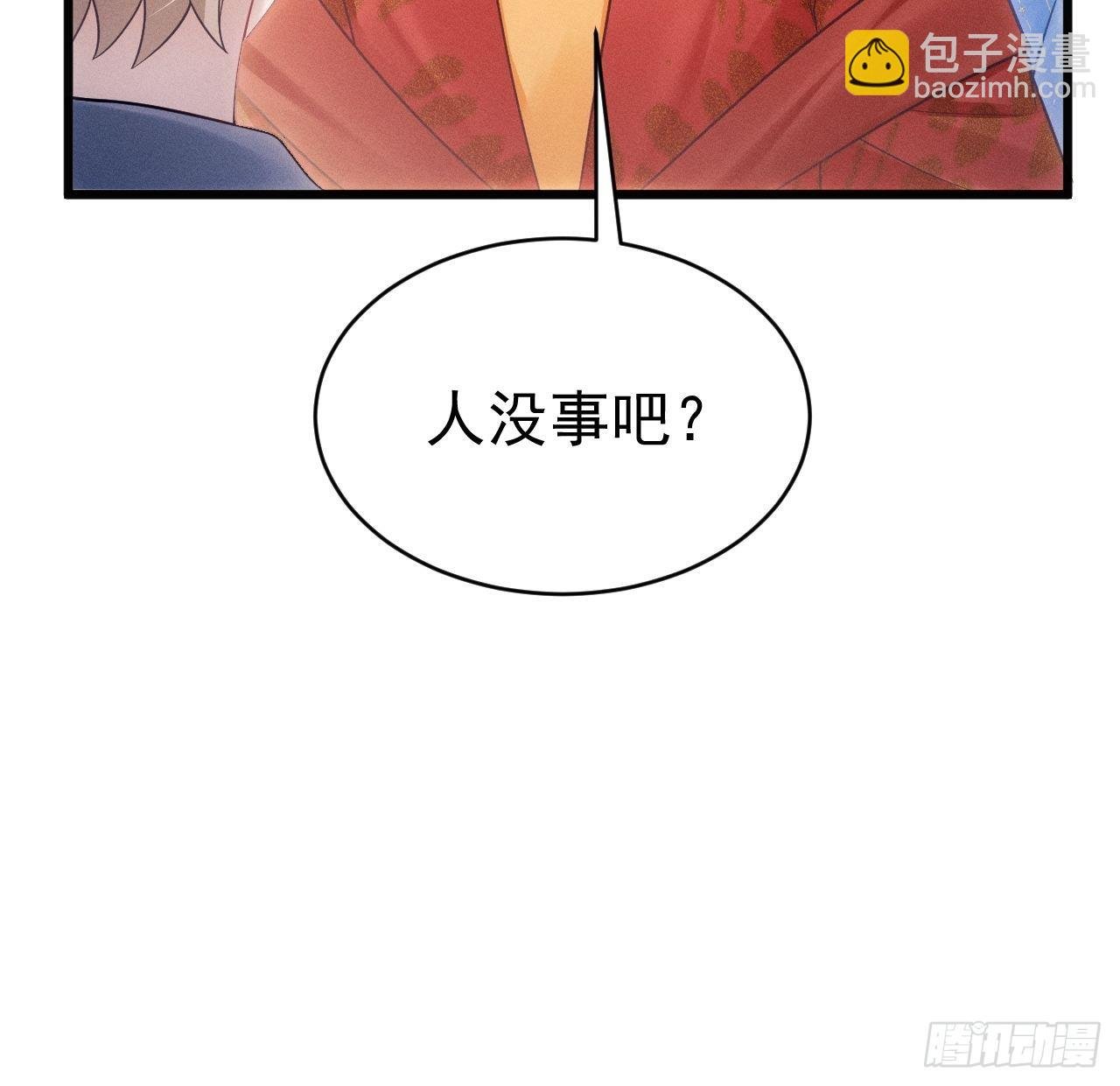 34.眼见心烦