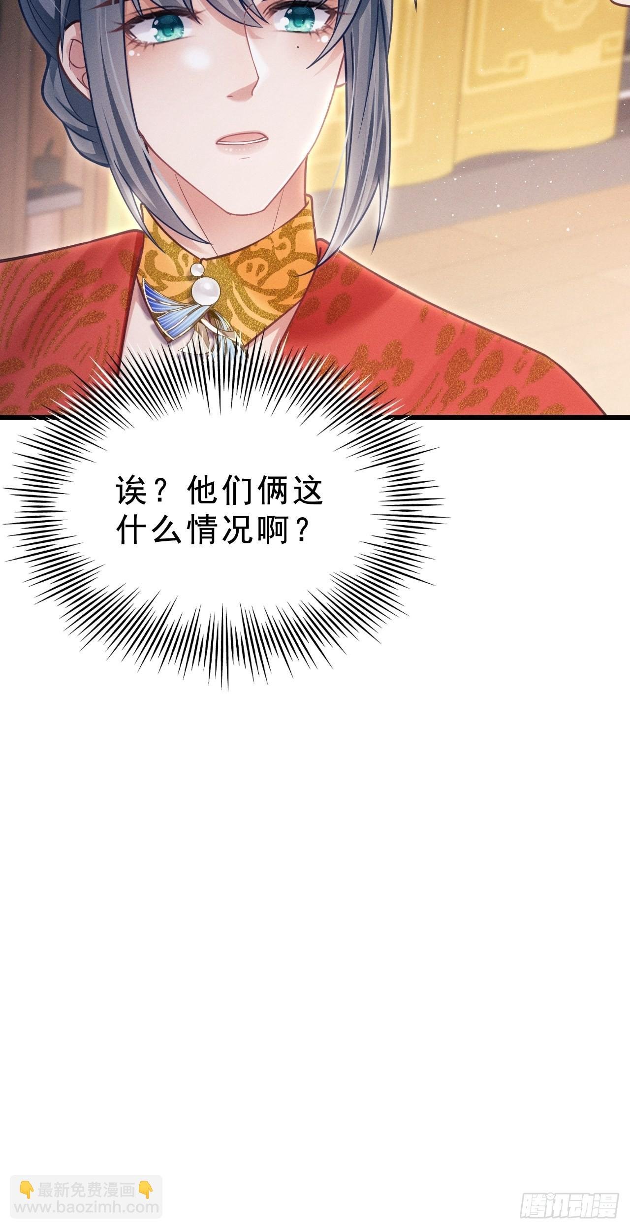 34.眼见心烦