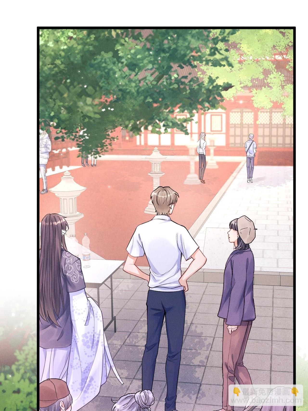 36.聊天记录