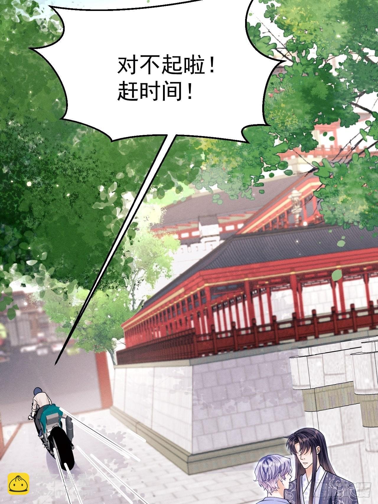 36.聊天记录
