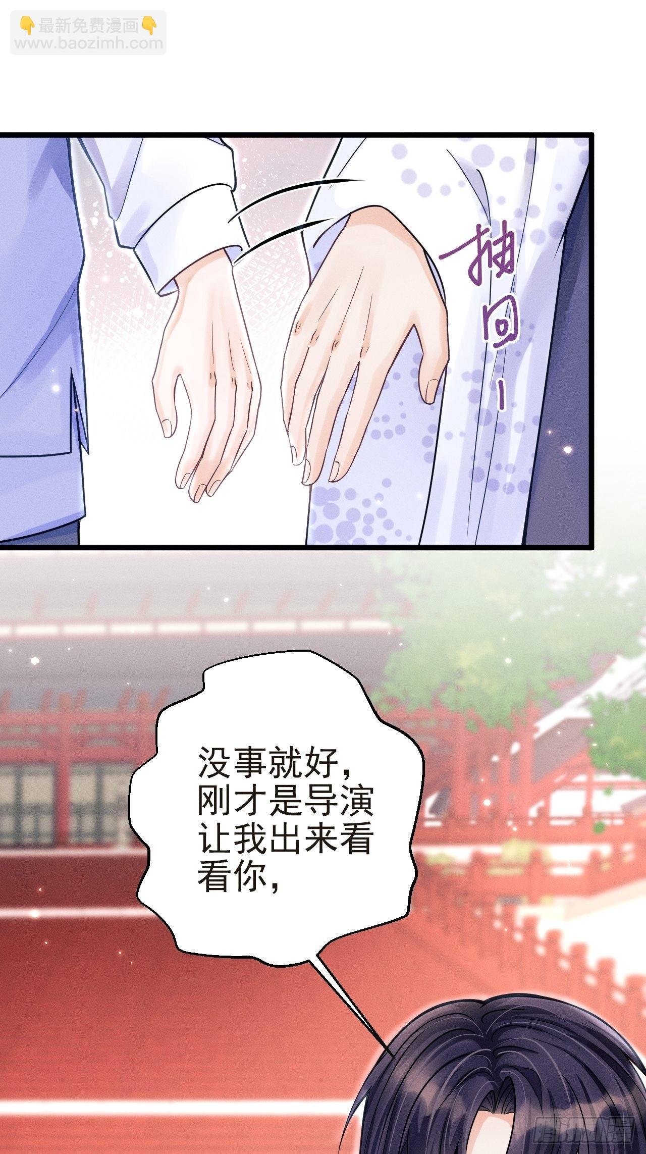 36.聊天记录