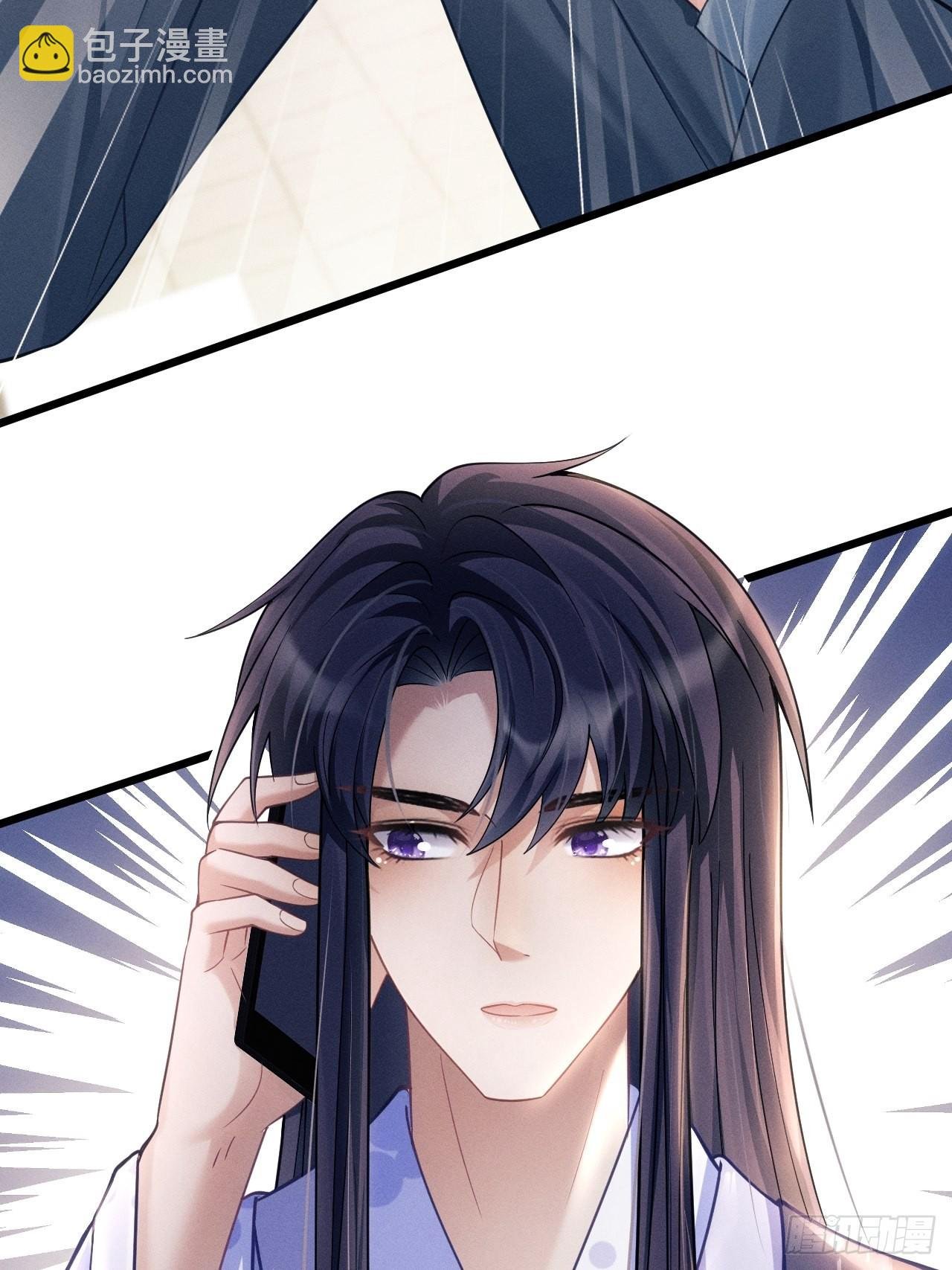 37.舆论