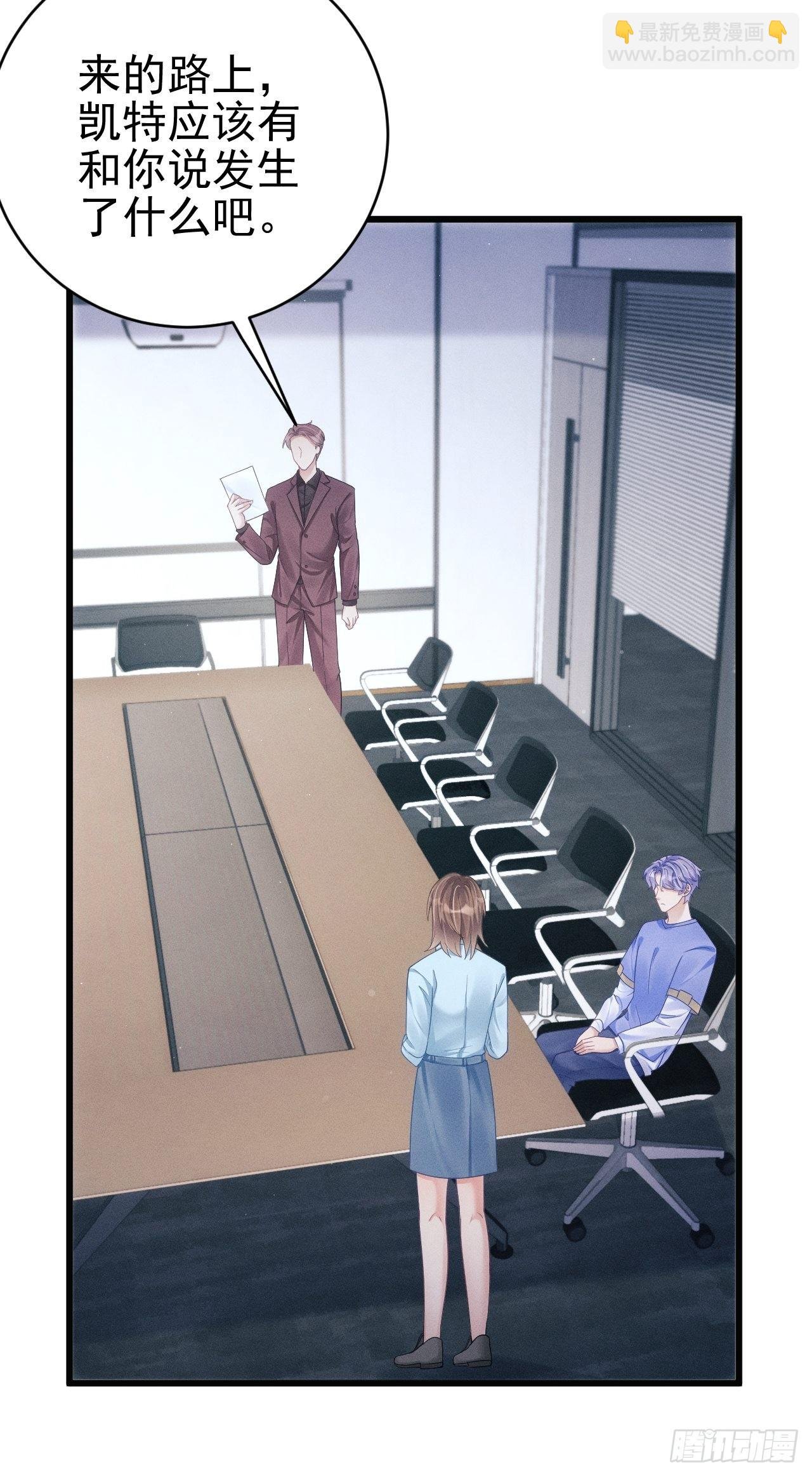 37.舆论