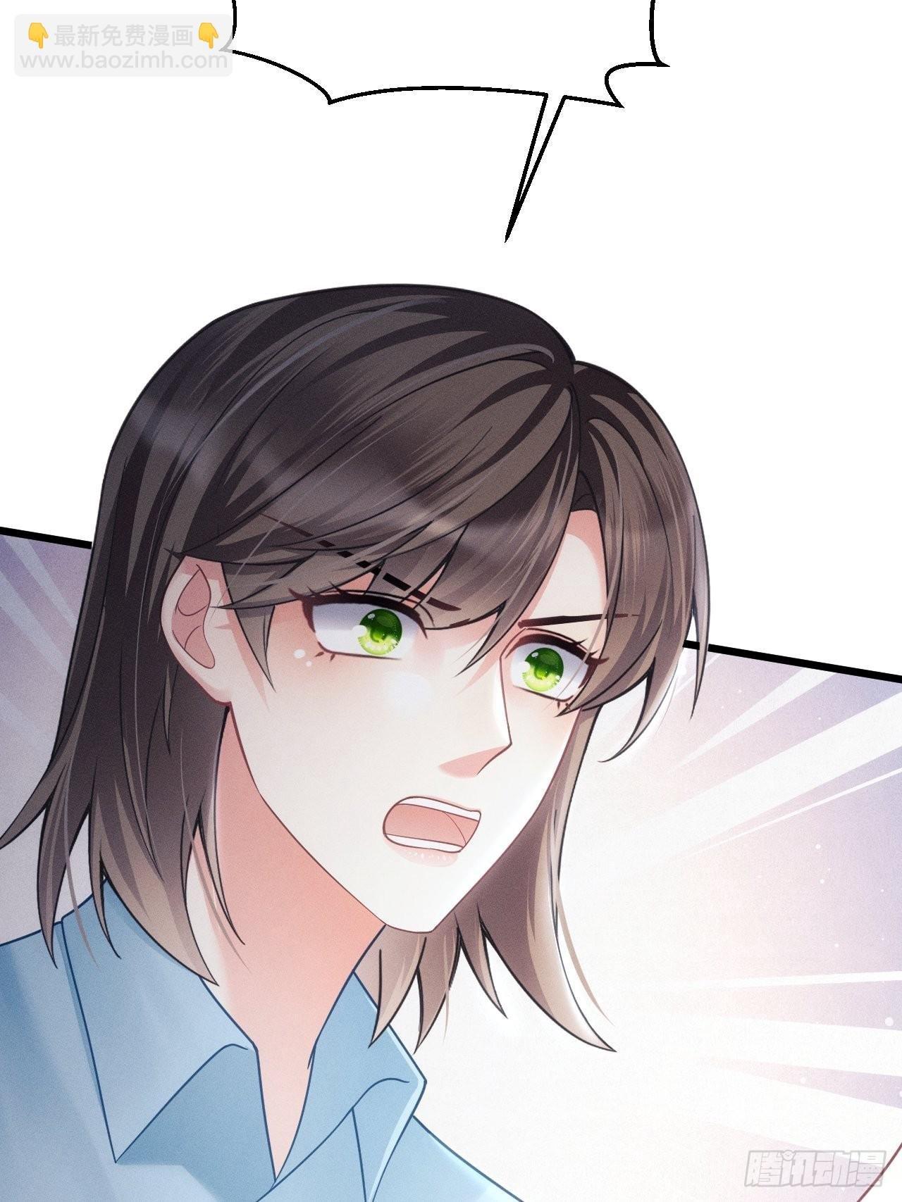37.舆论