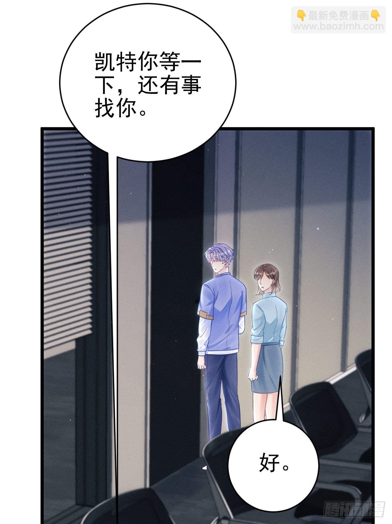 37.舆论