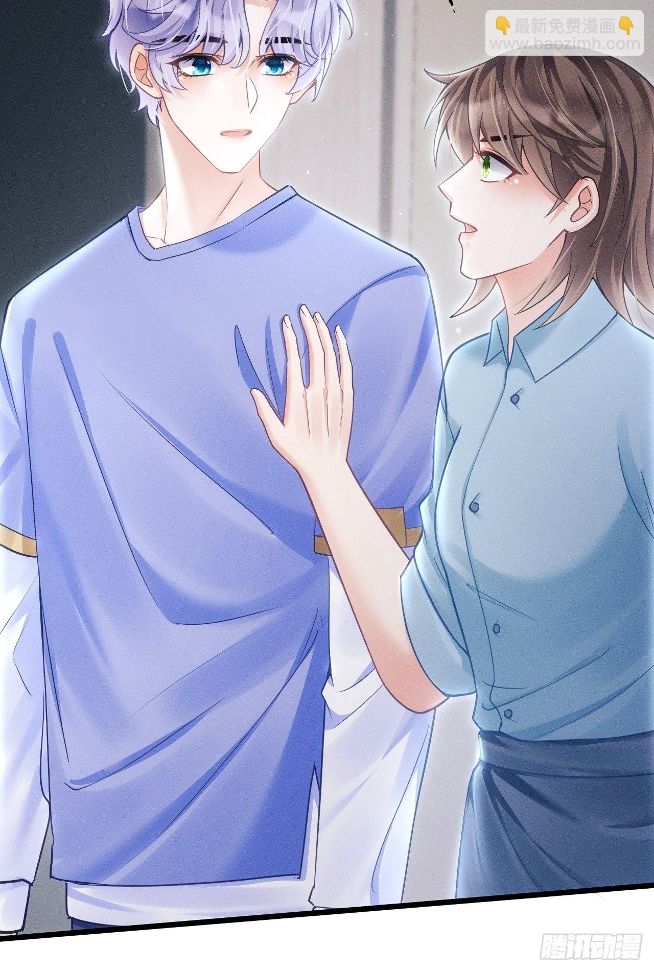 37.舆论