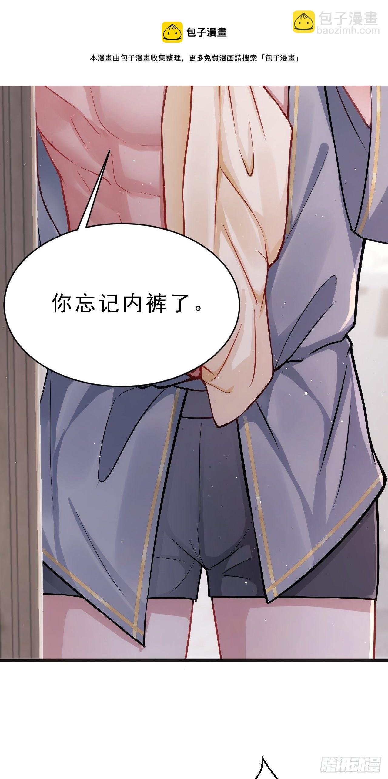 3.晨起大惊喜