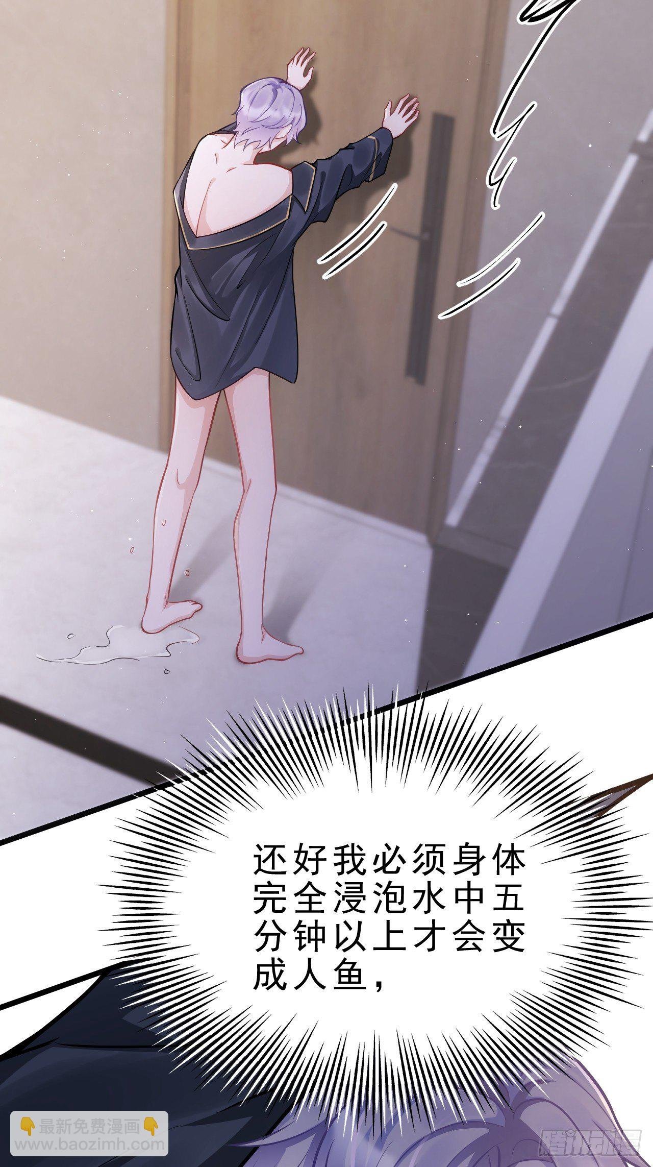 3.晨起大惊喜
