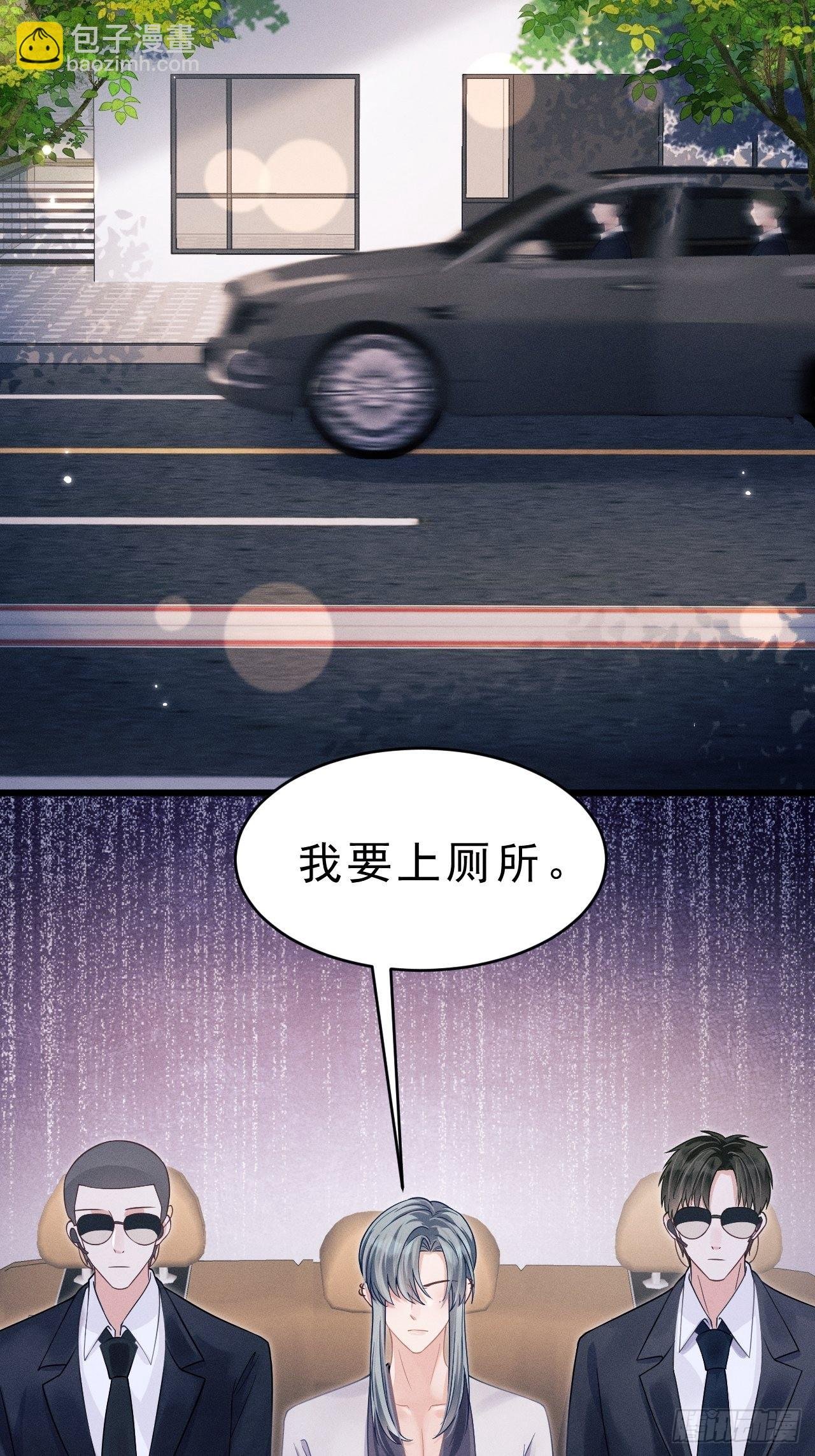 39.“好心”的弟弟