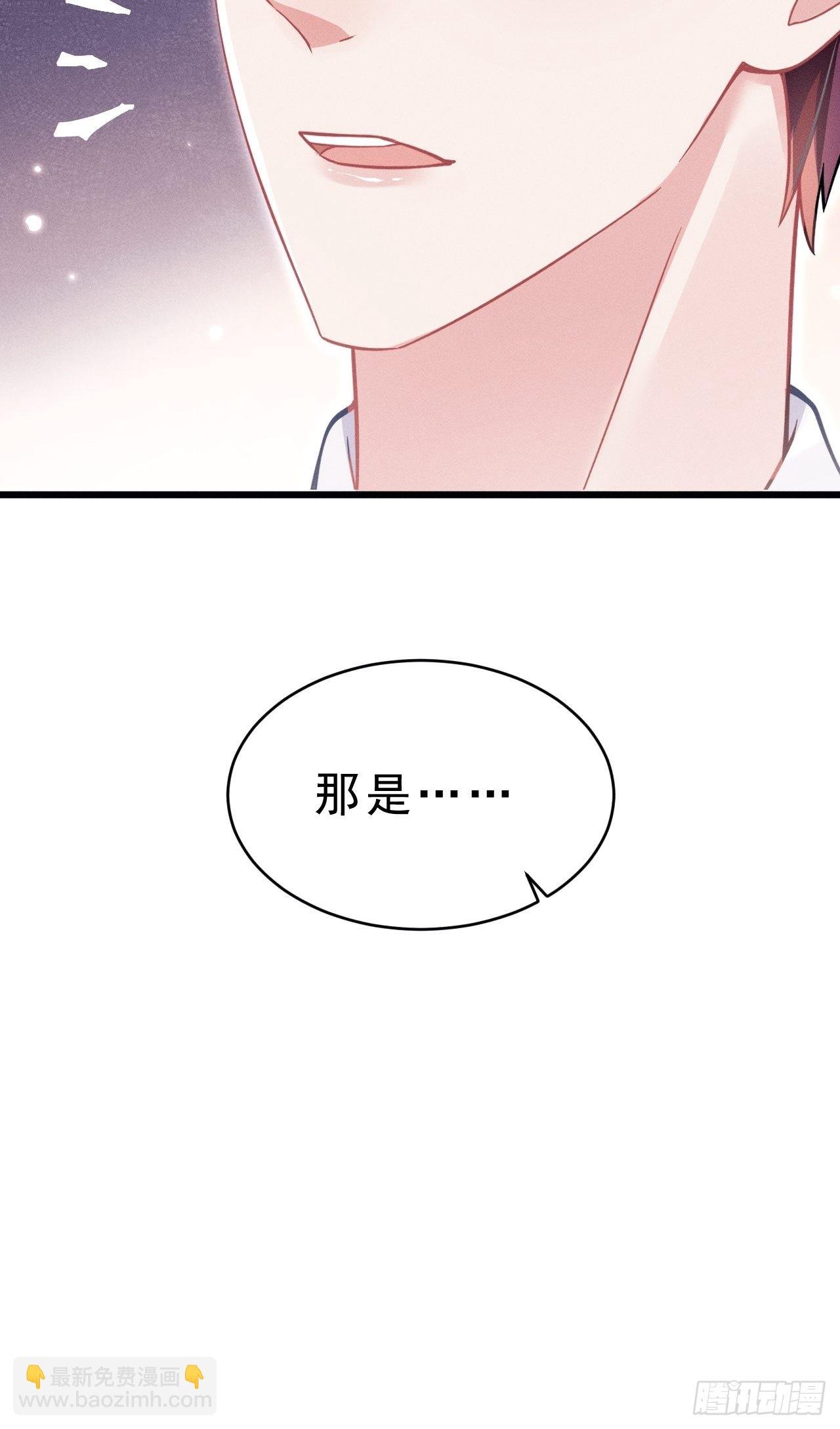 39.“好心”的弟弟