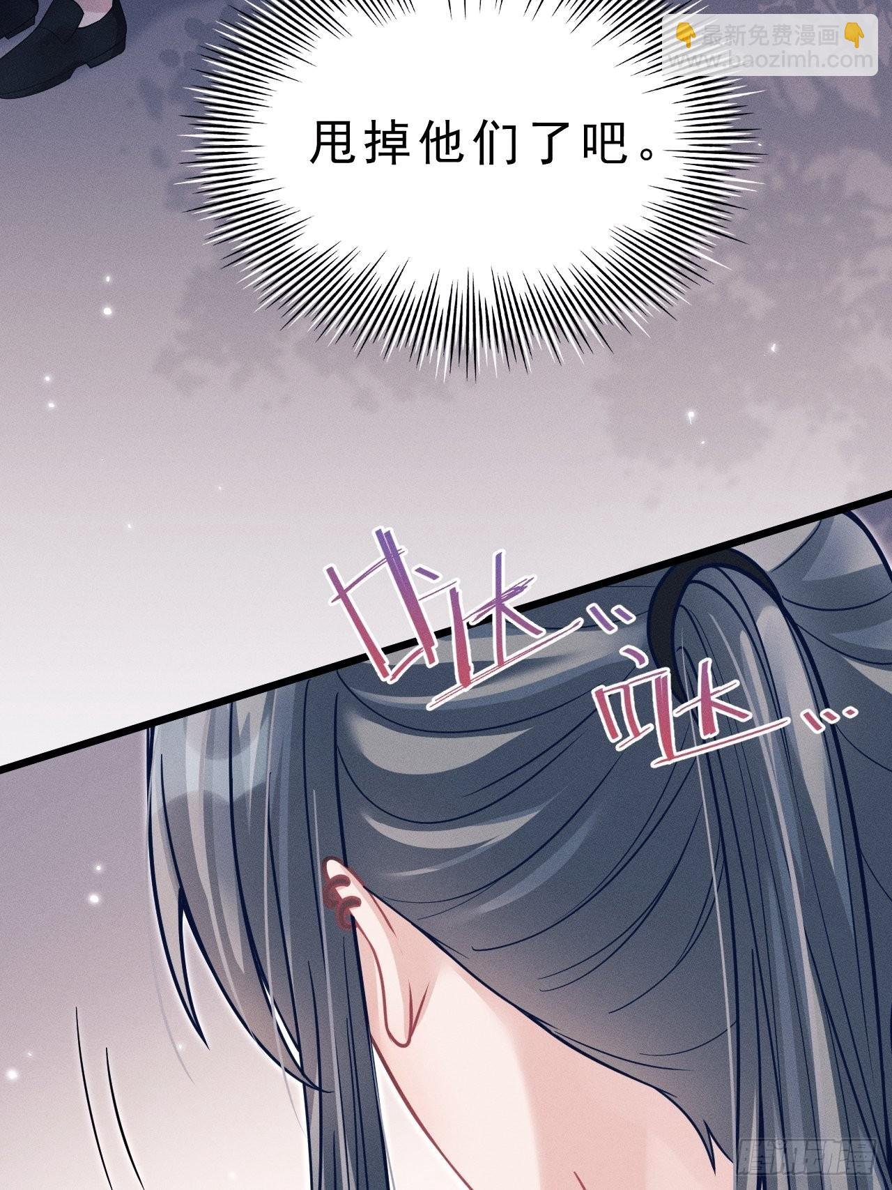 39.“好心”的弟弟