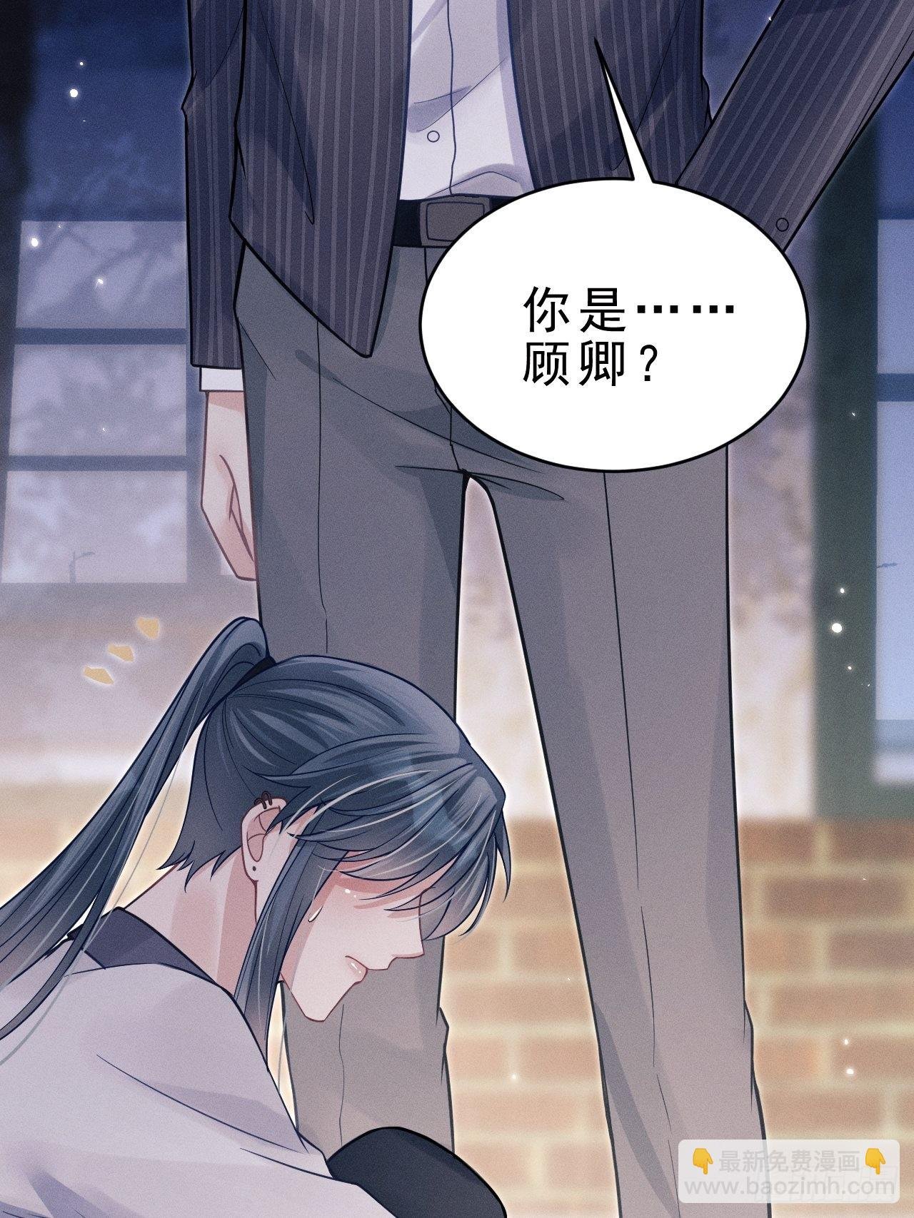 39.“好心”的弟弟