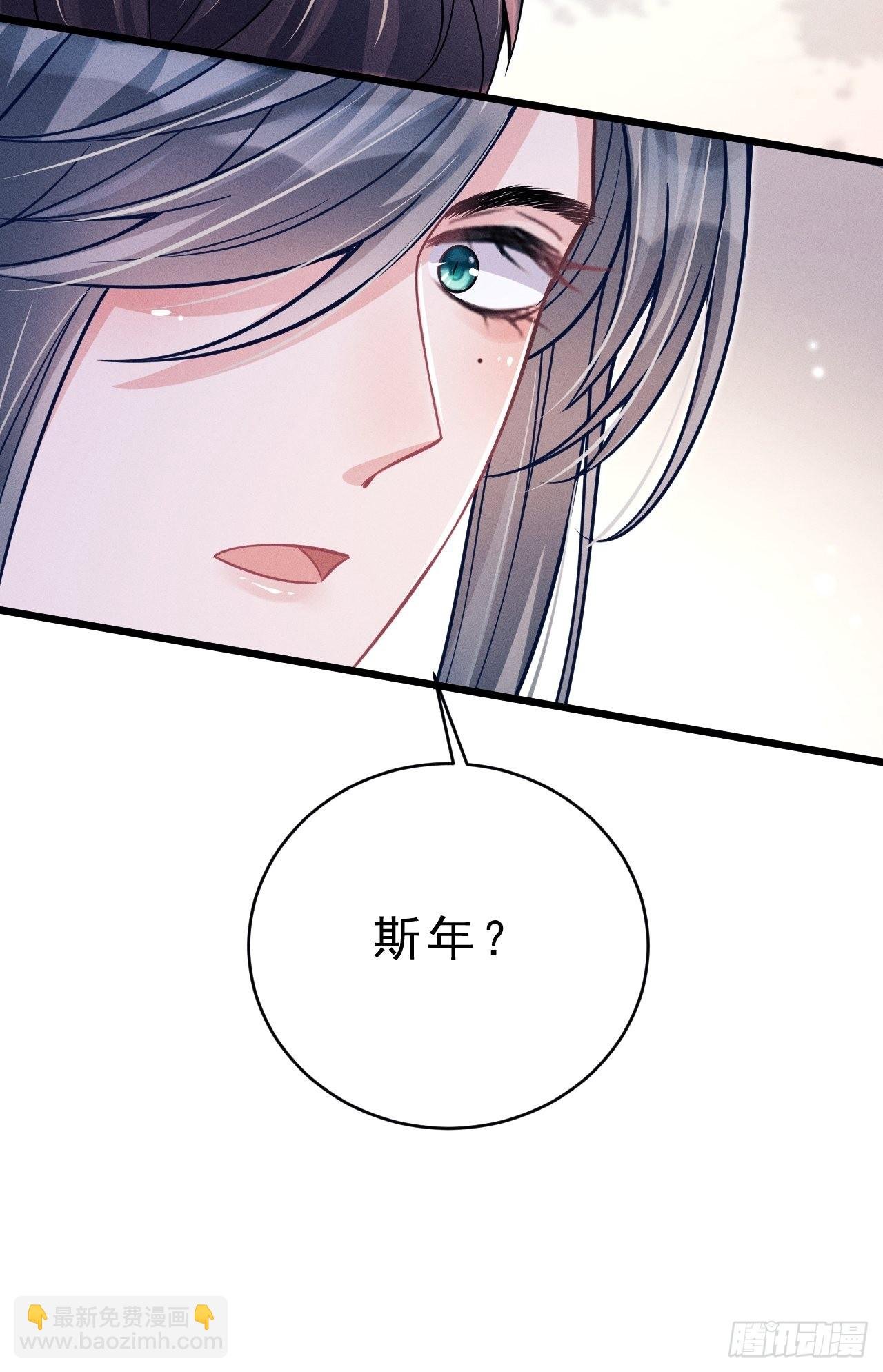 39.“好心”的弟弟