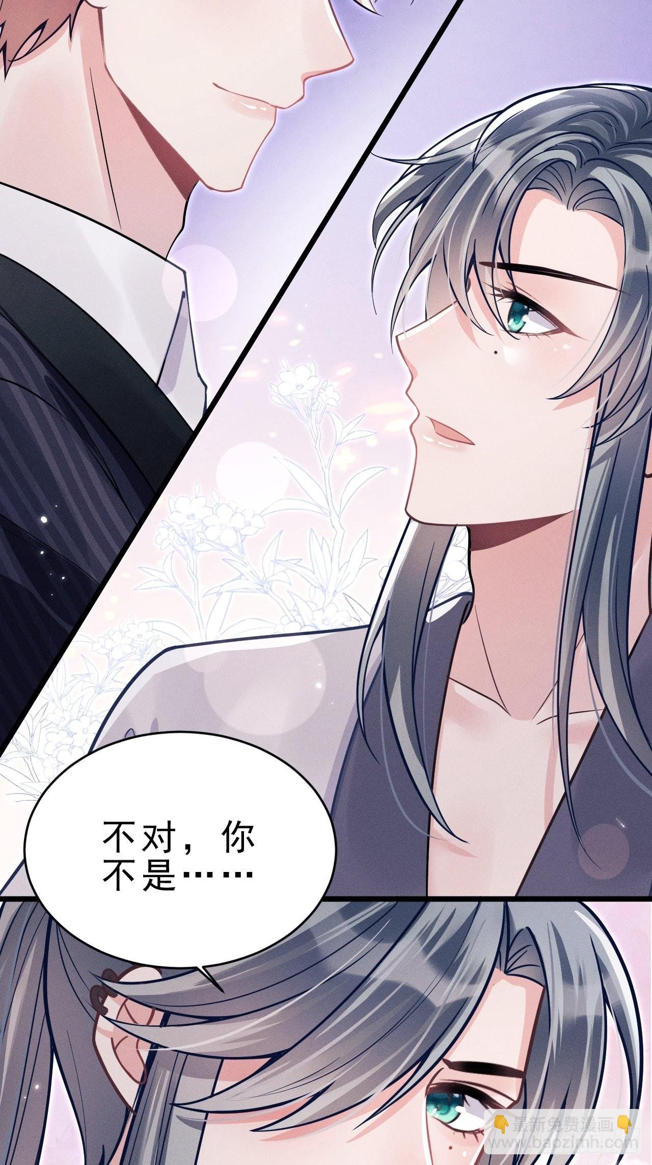 39.“好心”的弟弟