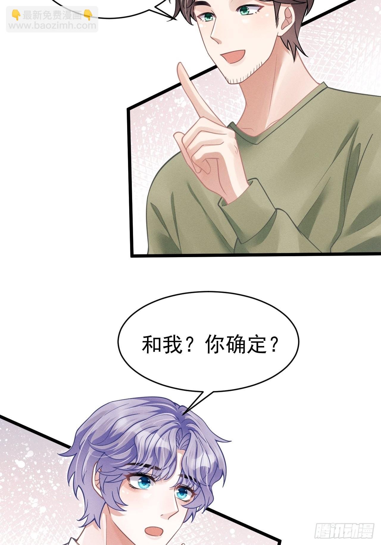 41.合作