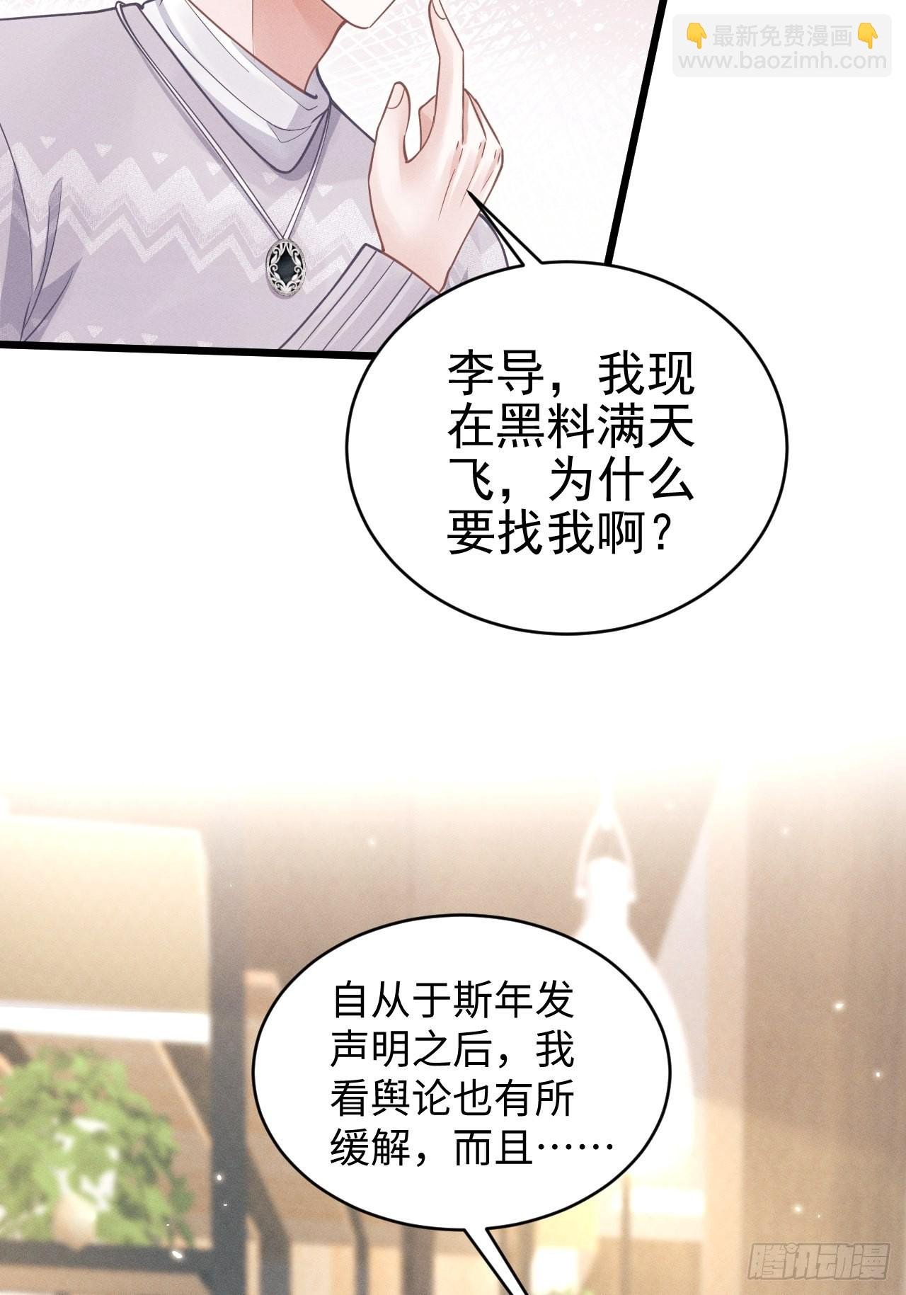 41.合作