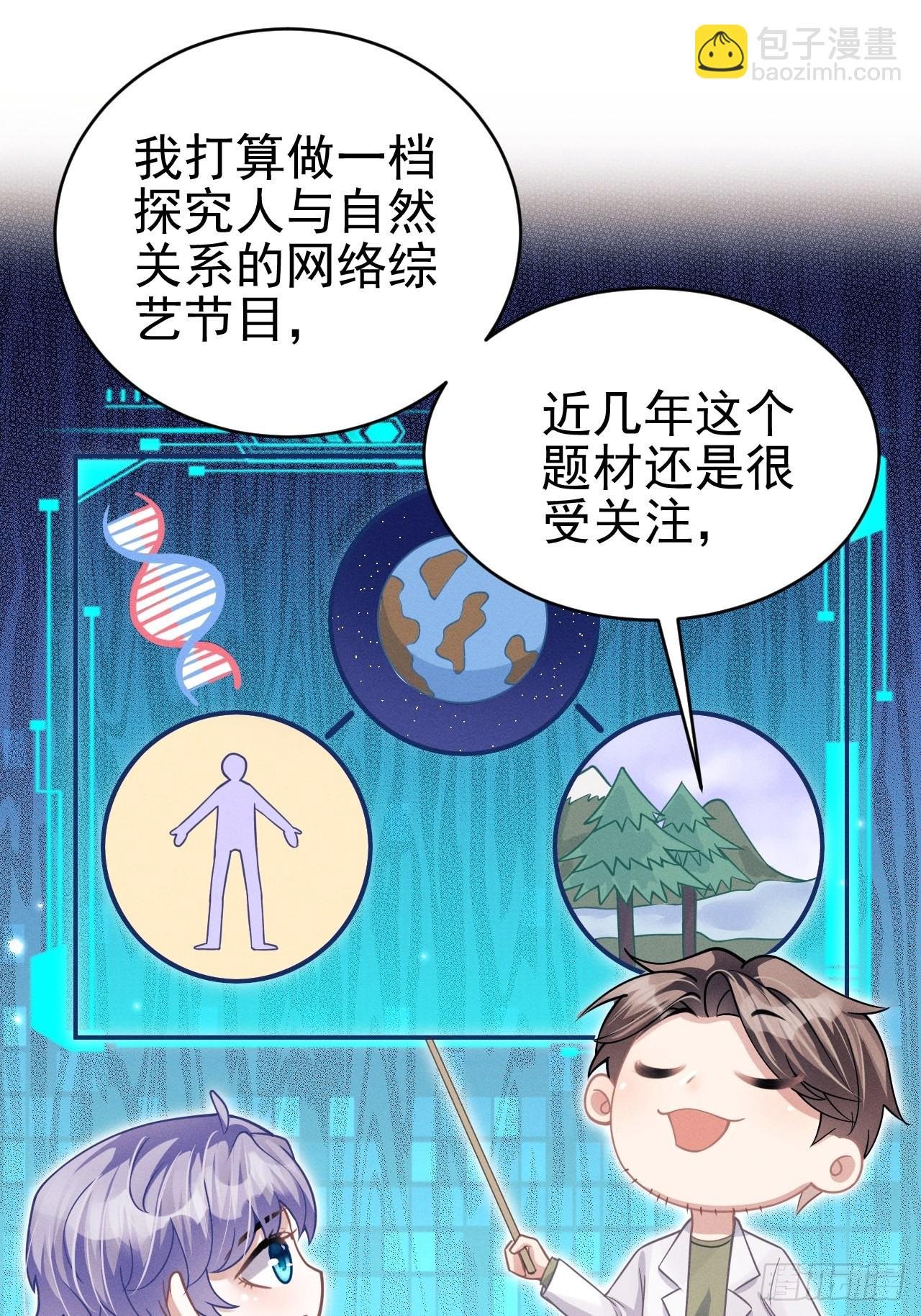 41.合作