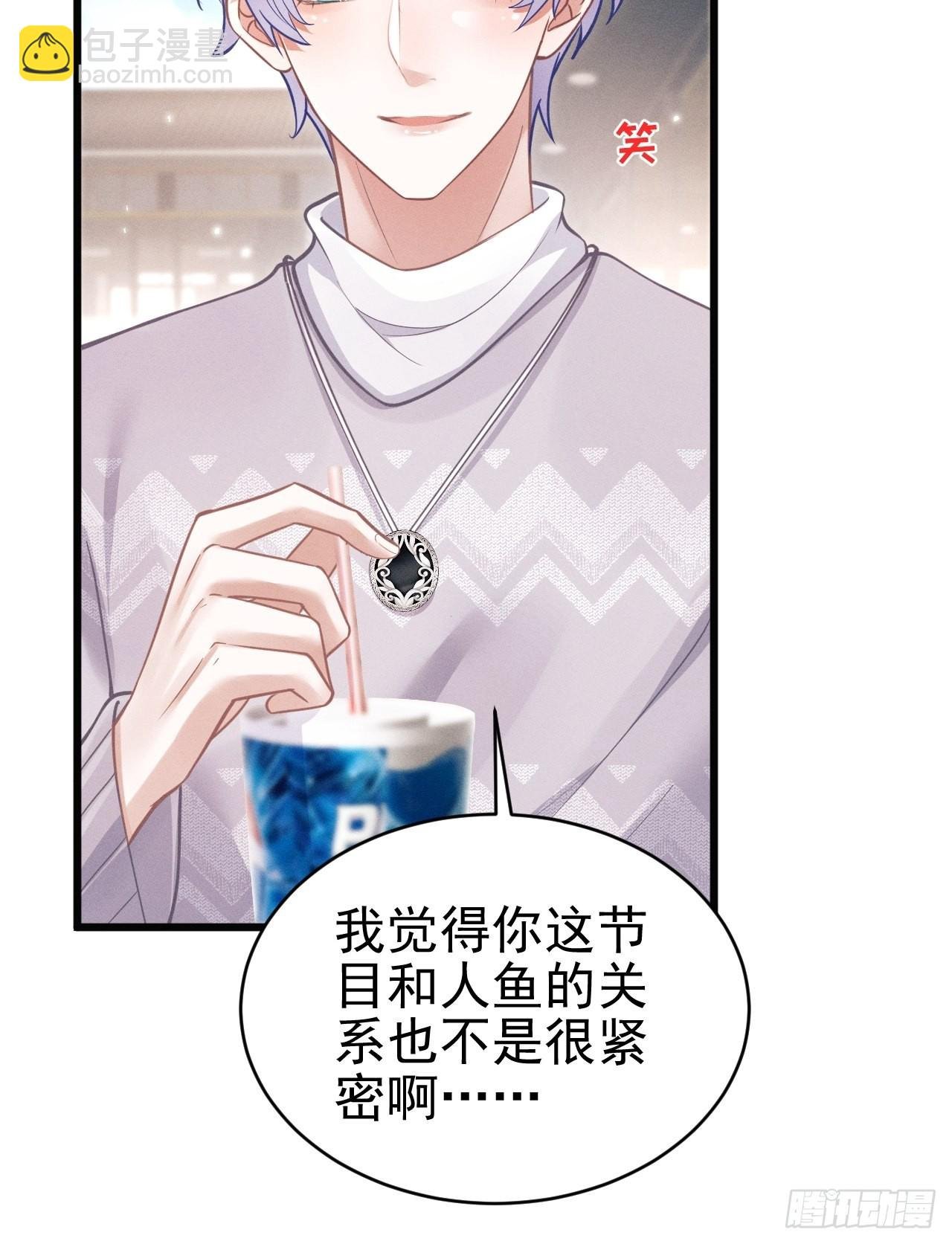 41.合作