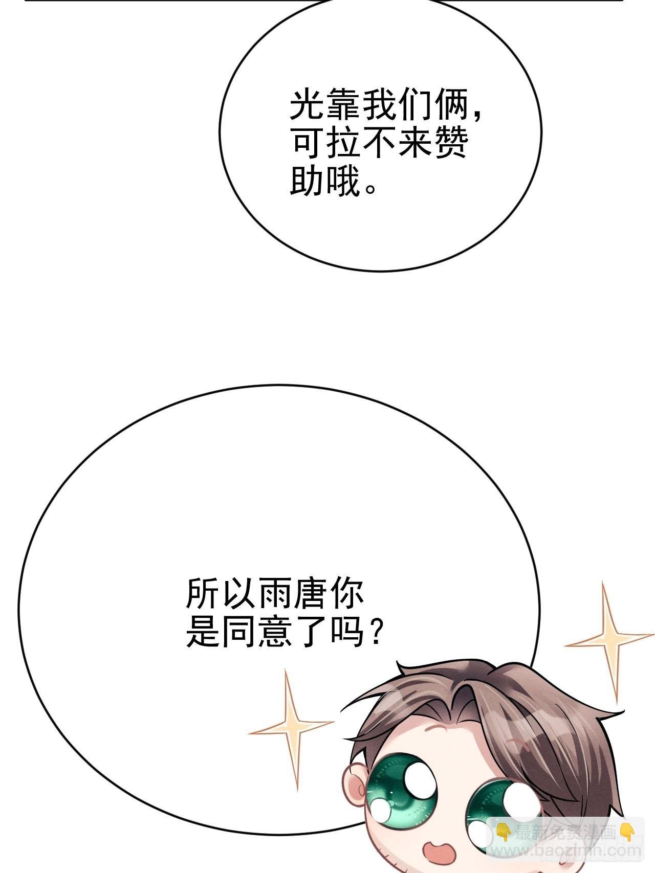 41.合作