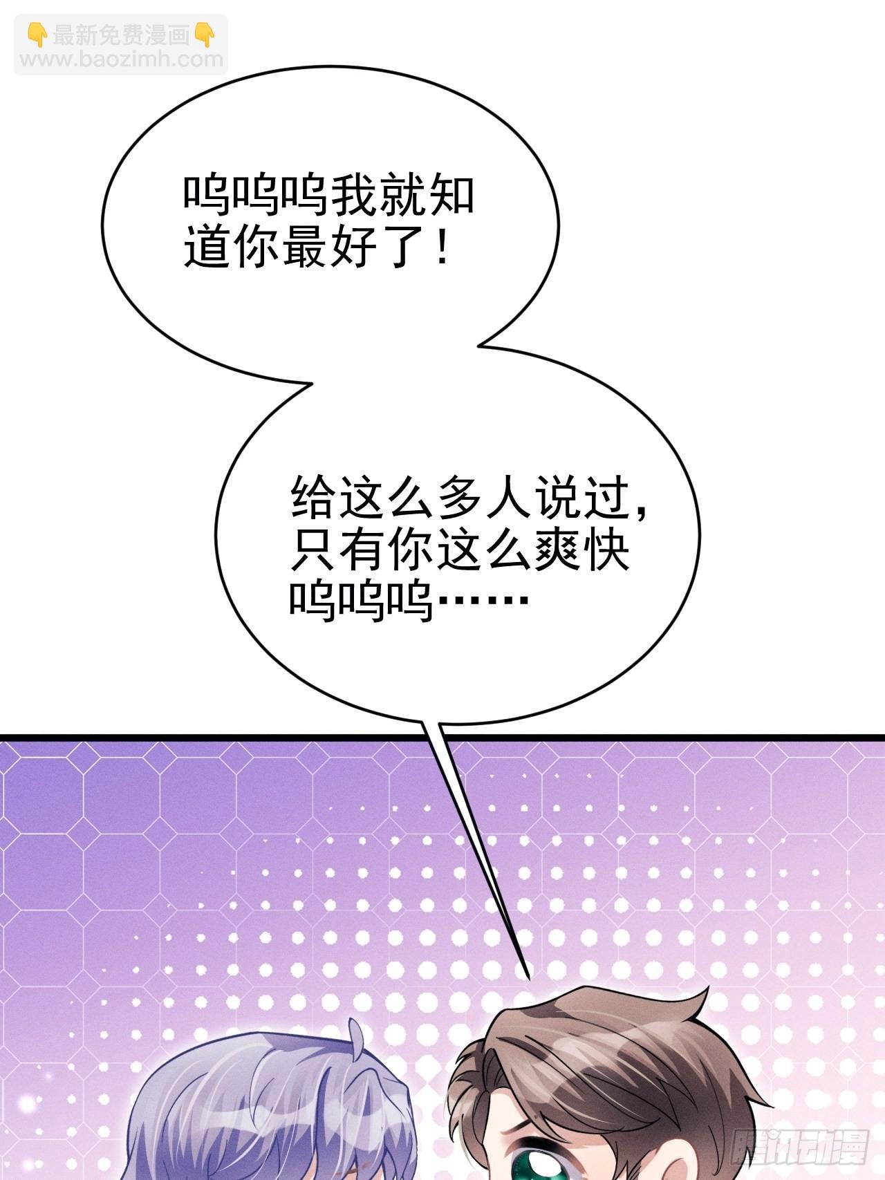 41.合作