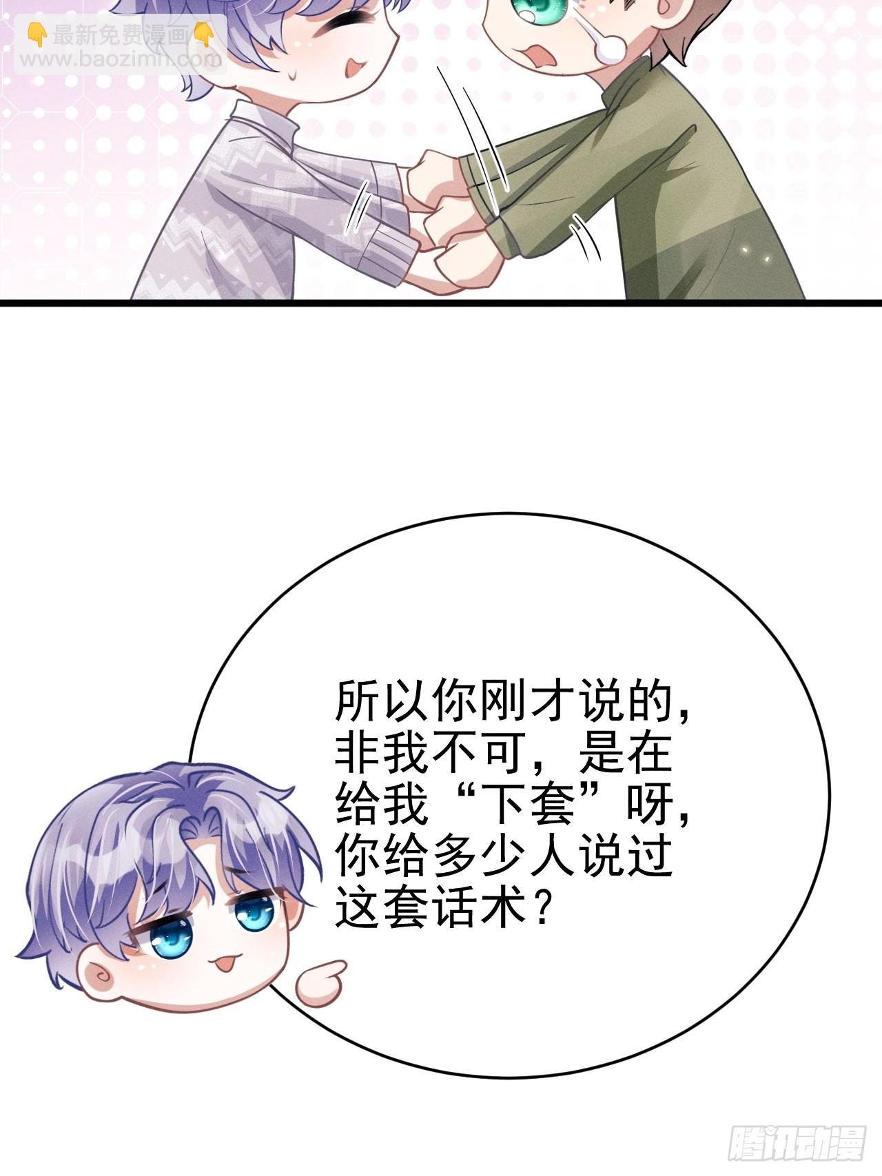 41.合作