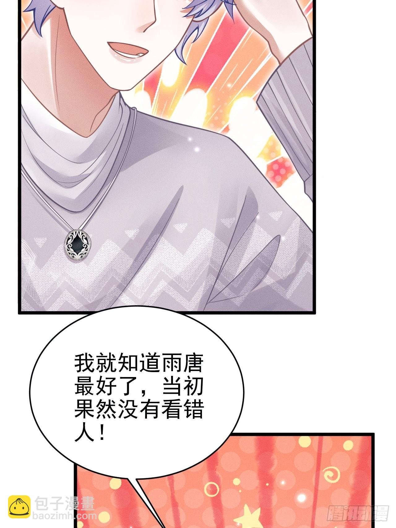 41.合作