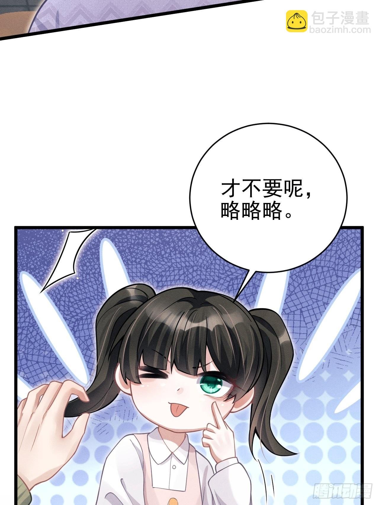 41.合作
