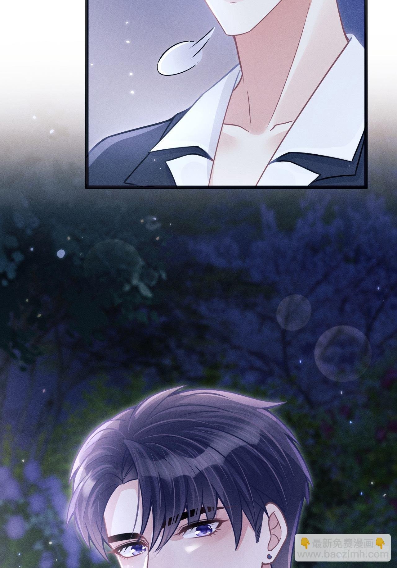42.醉酒