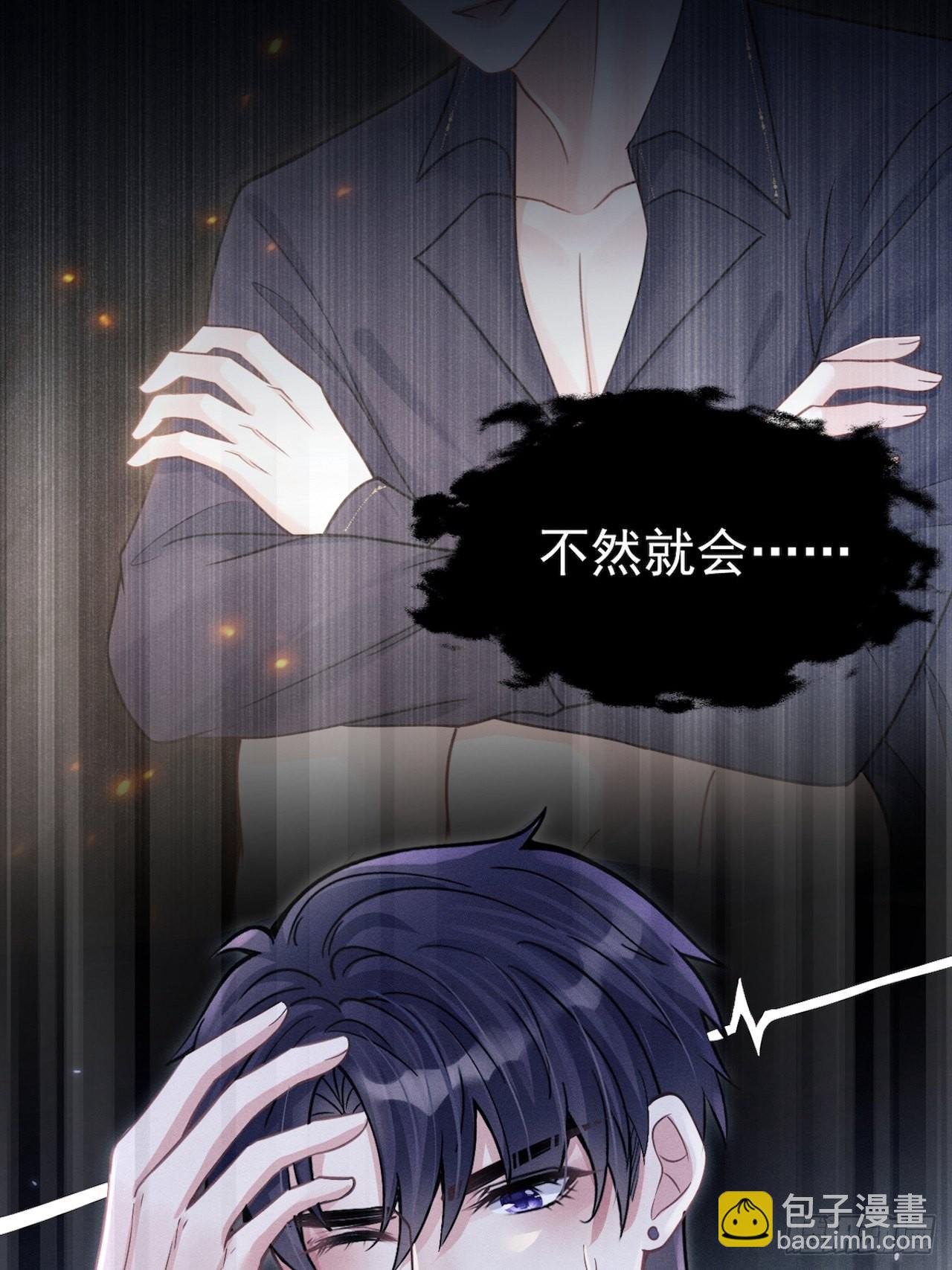43.你忘了我啊