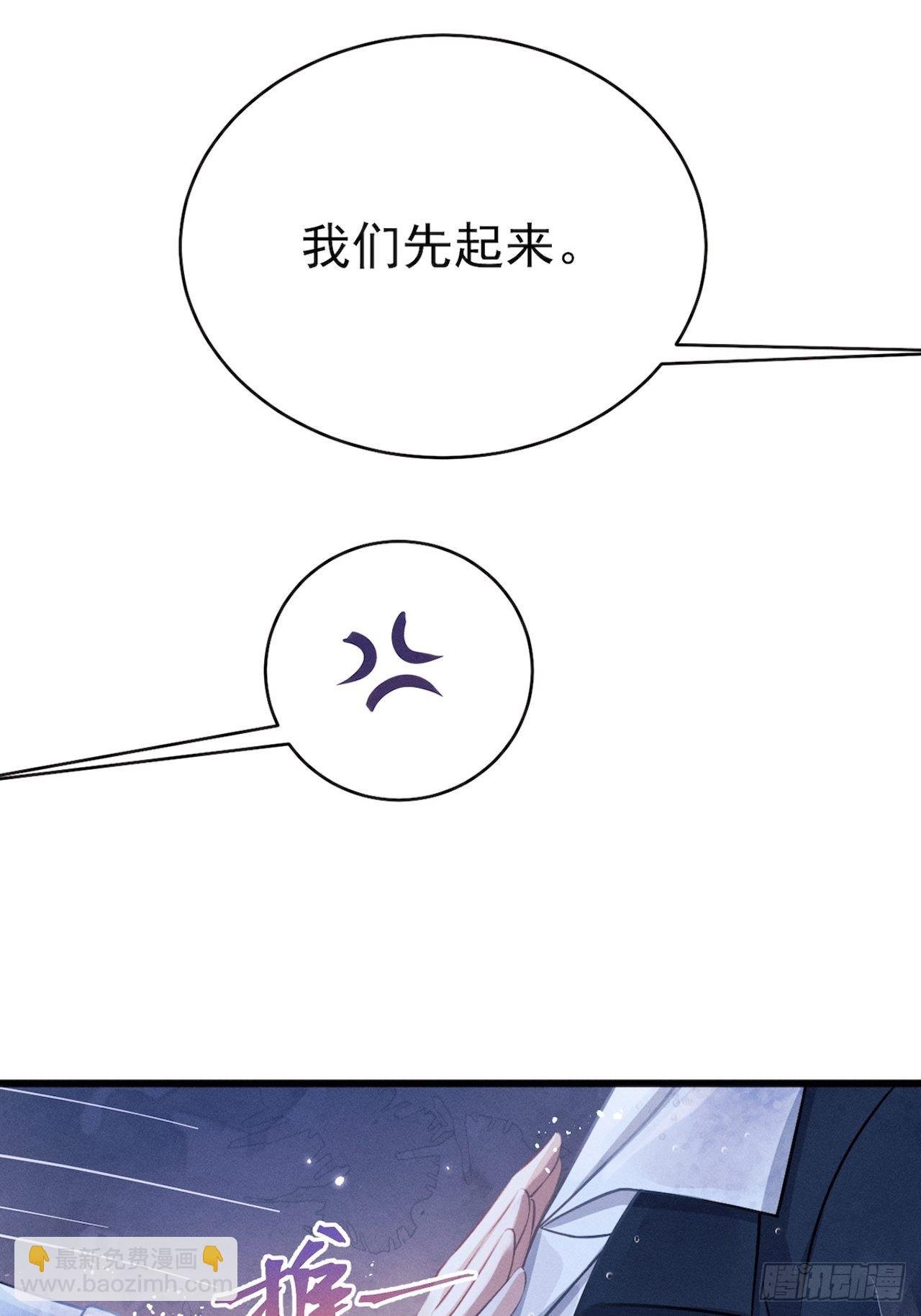 43.你忘了我啊
