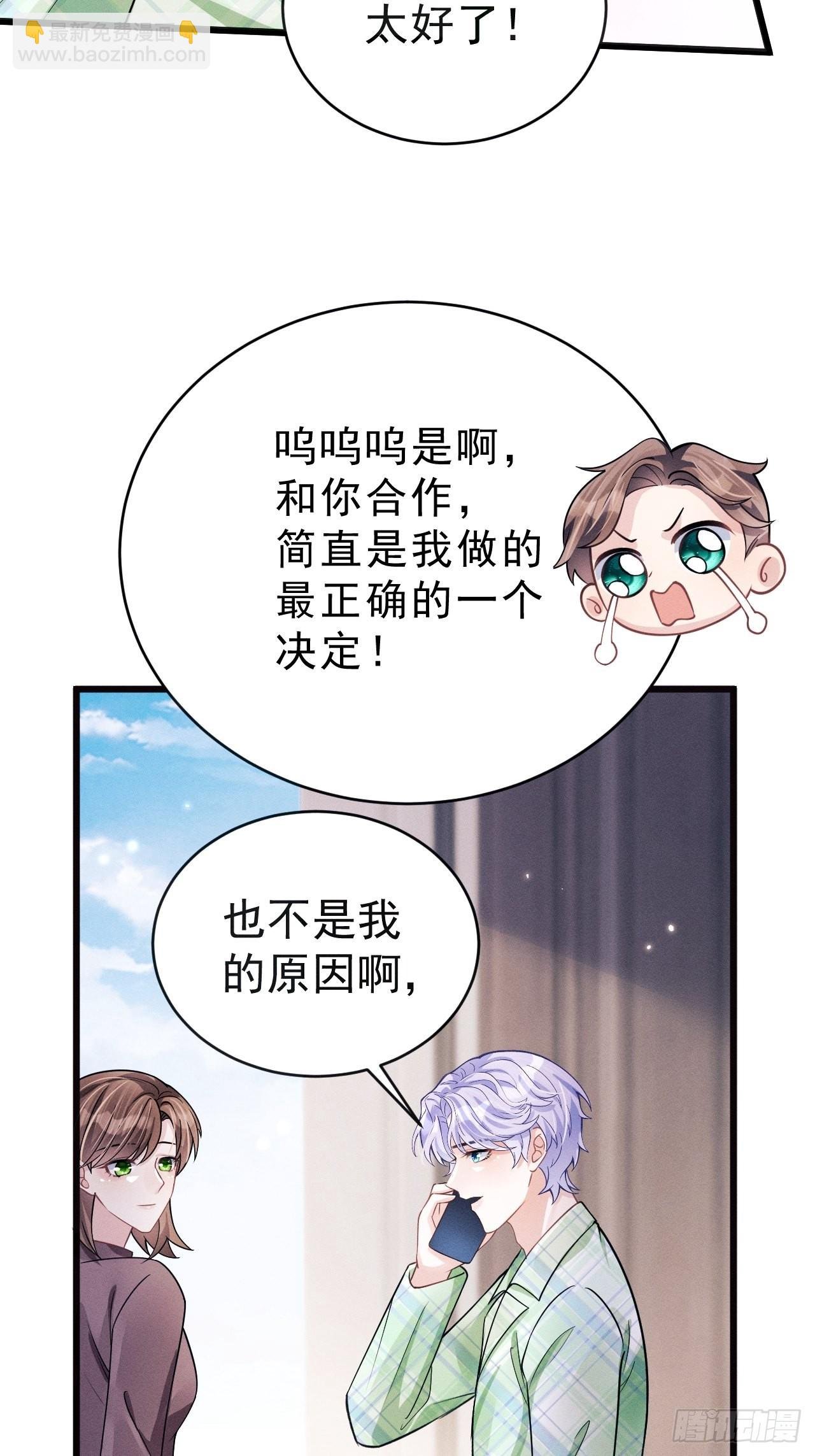 45.好事不断