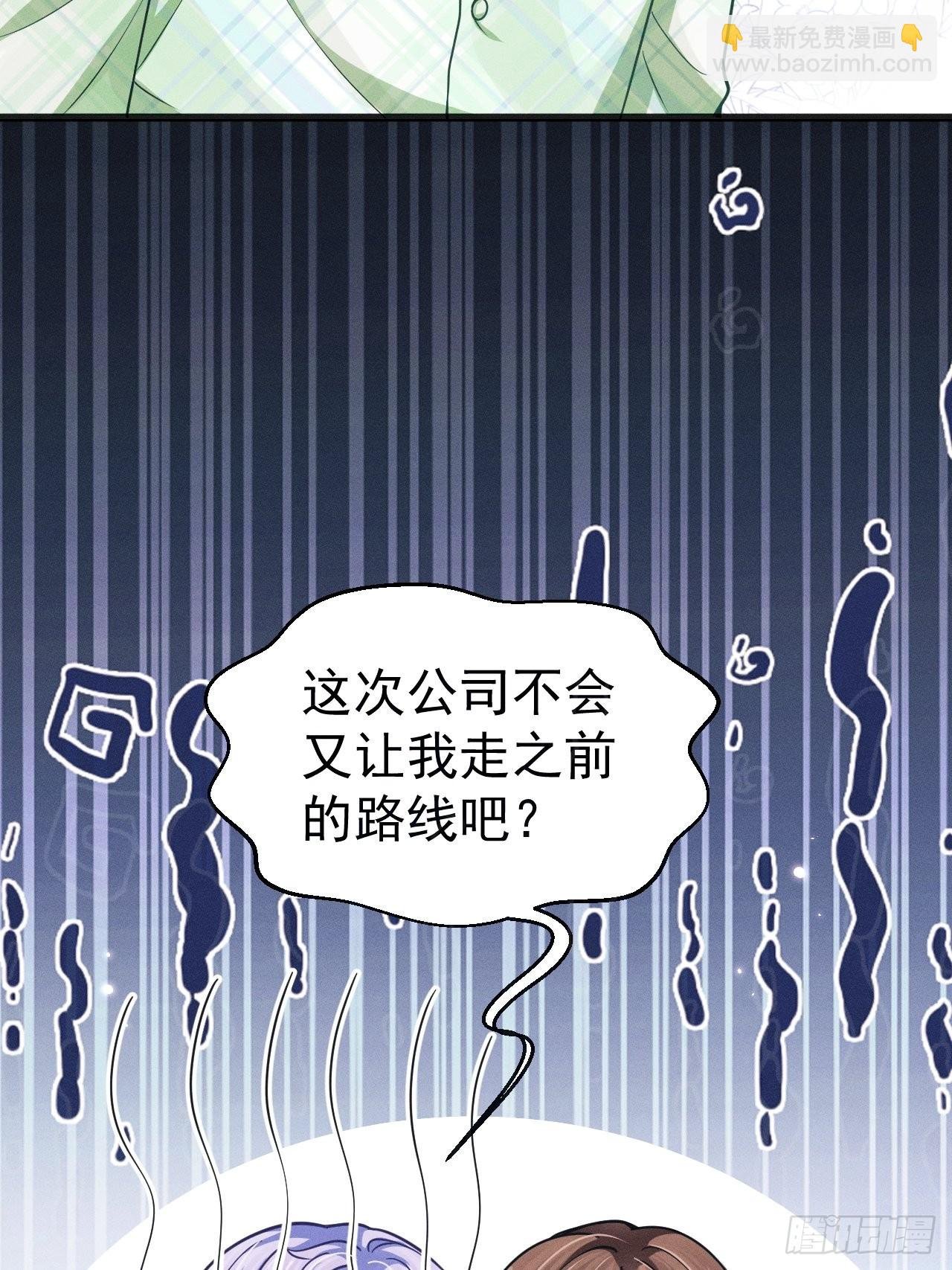 45.好事不断