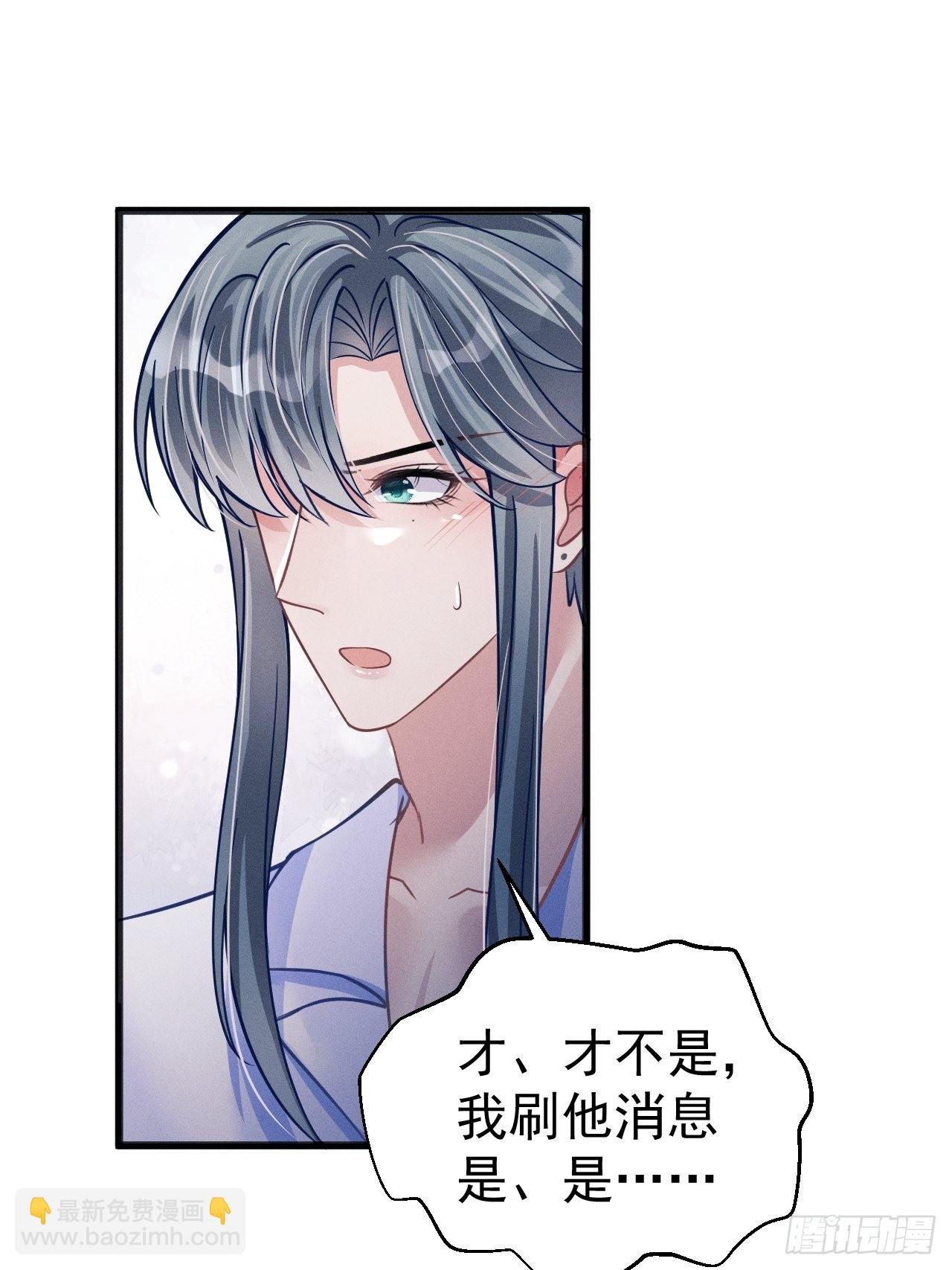 45.好事不断