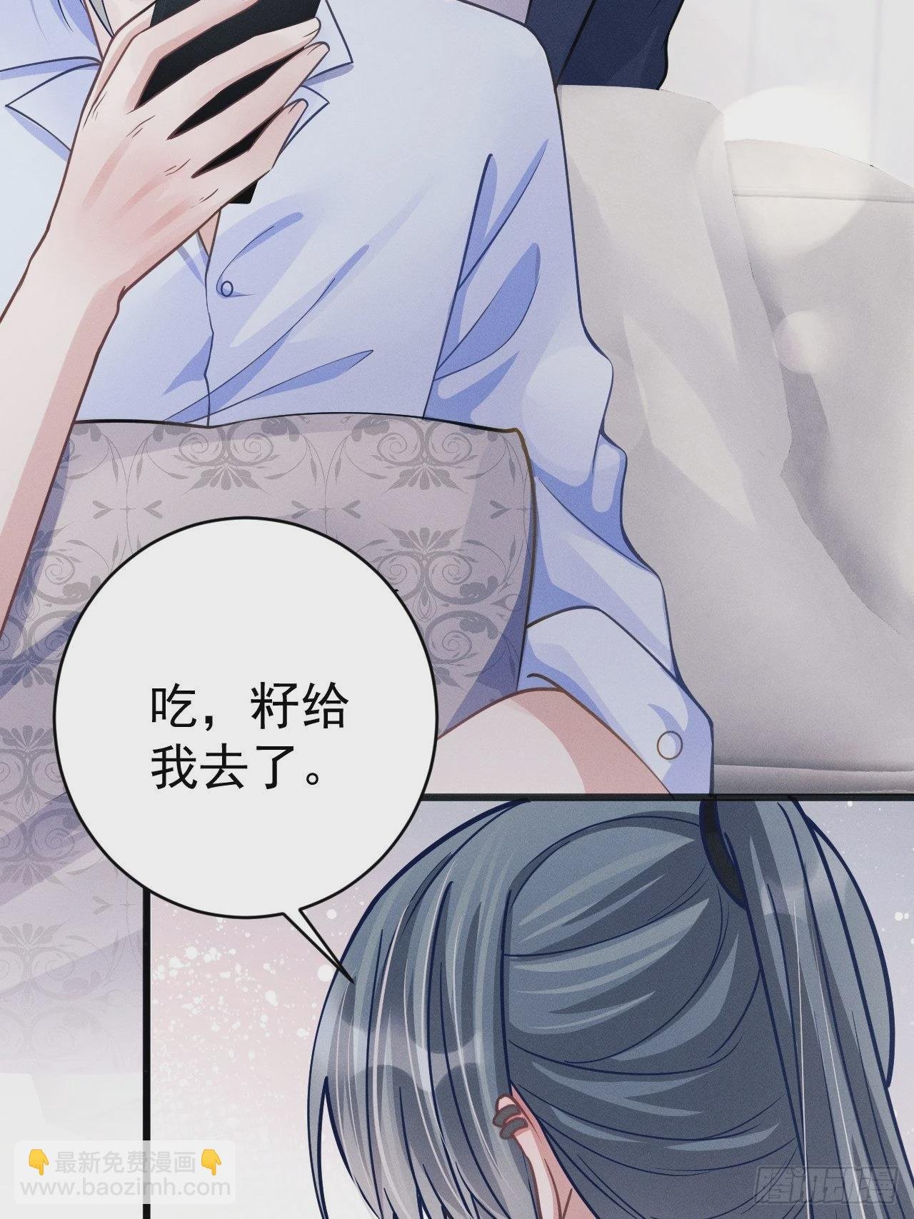 45.好事不断