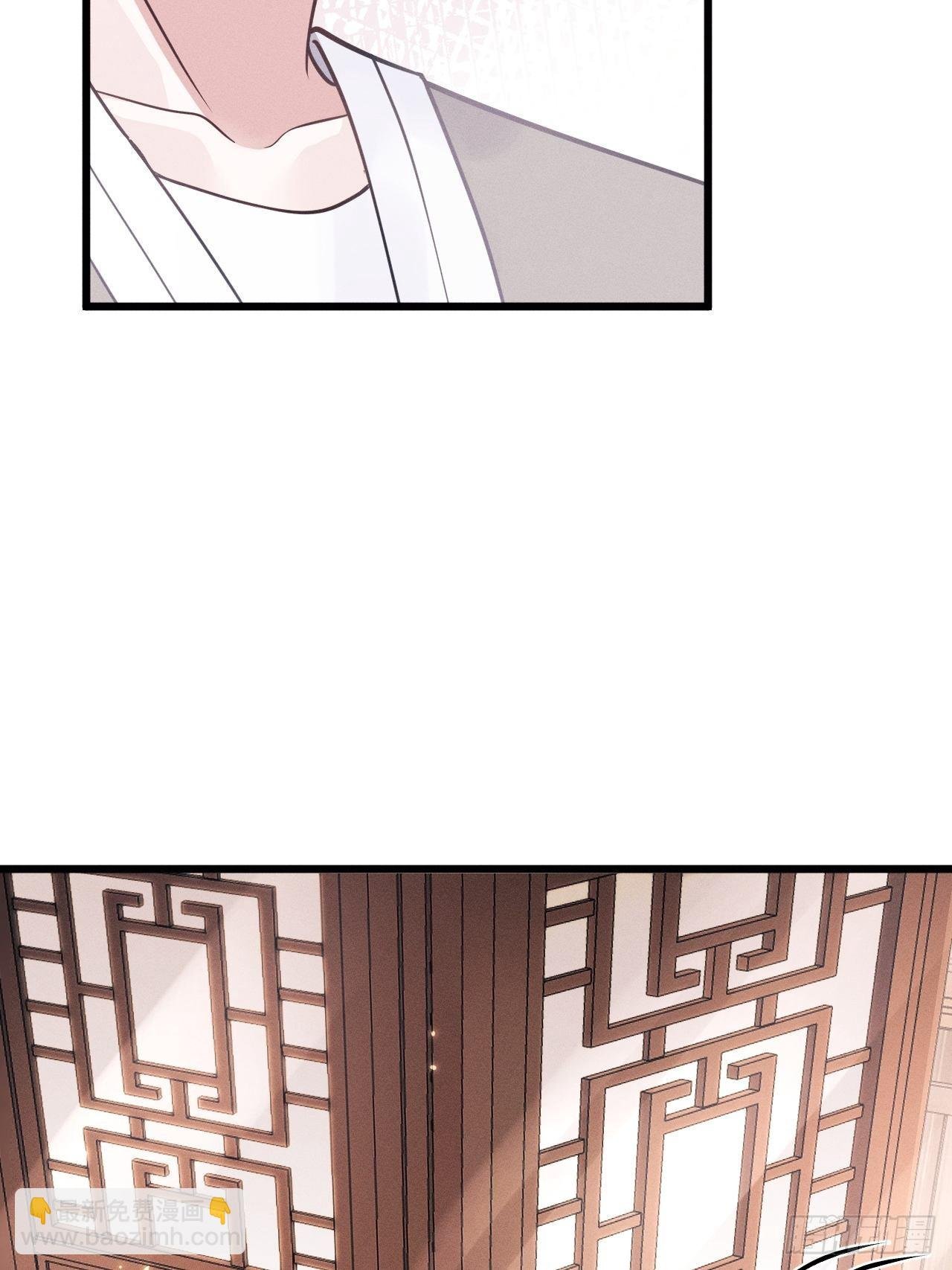 46.各自的心思
