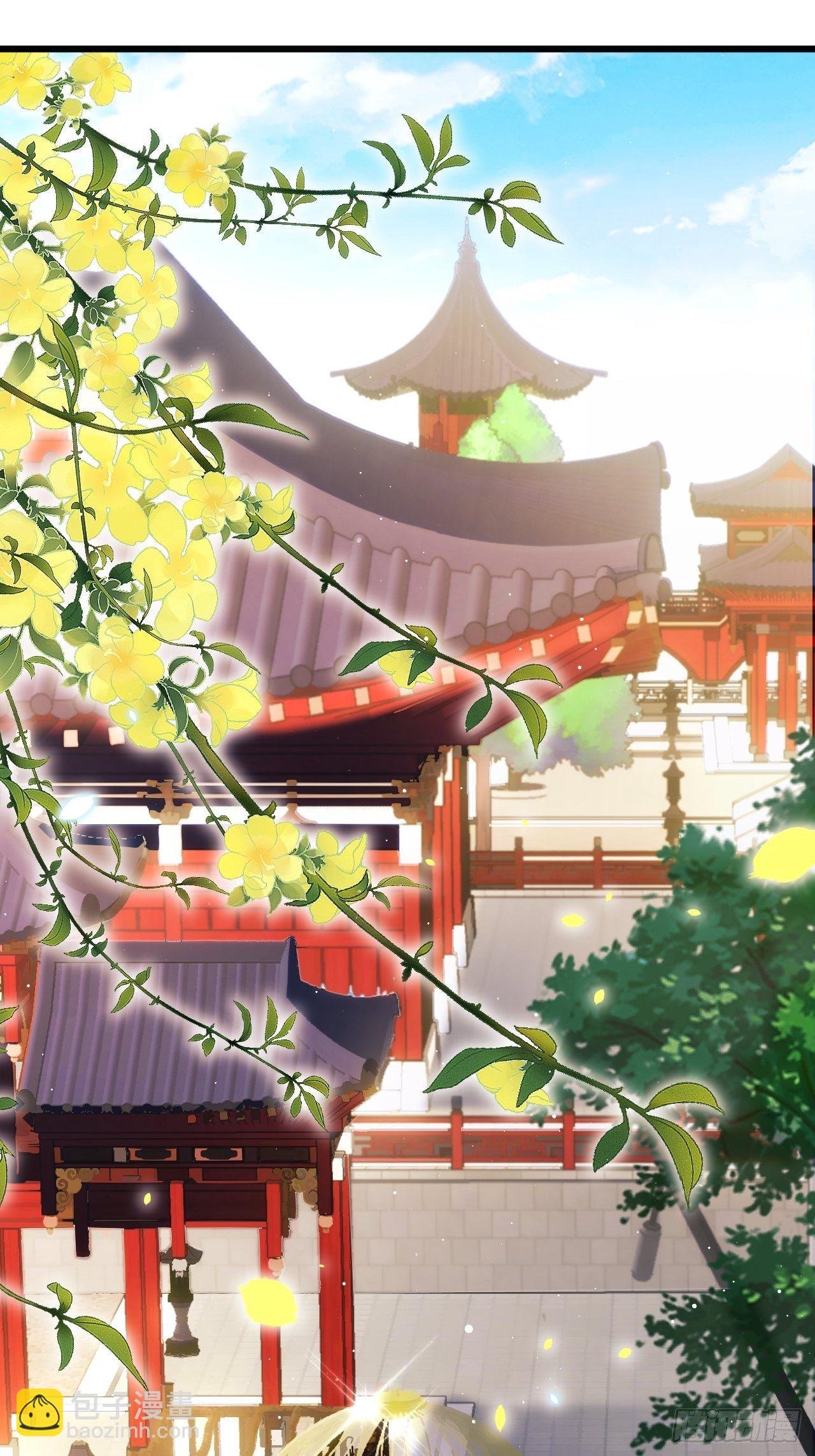 4.我不想离开你呀~