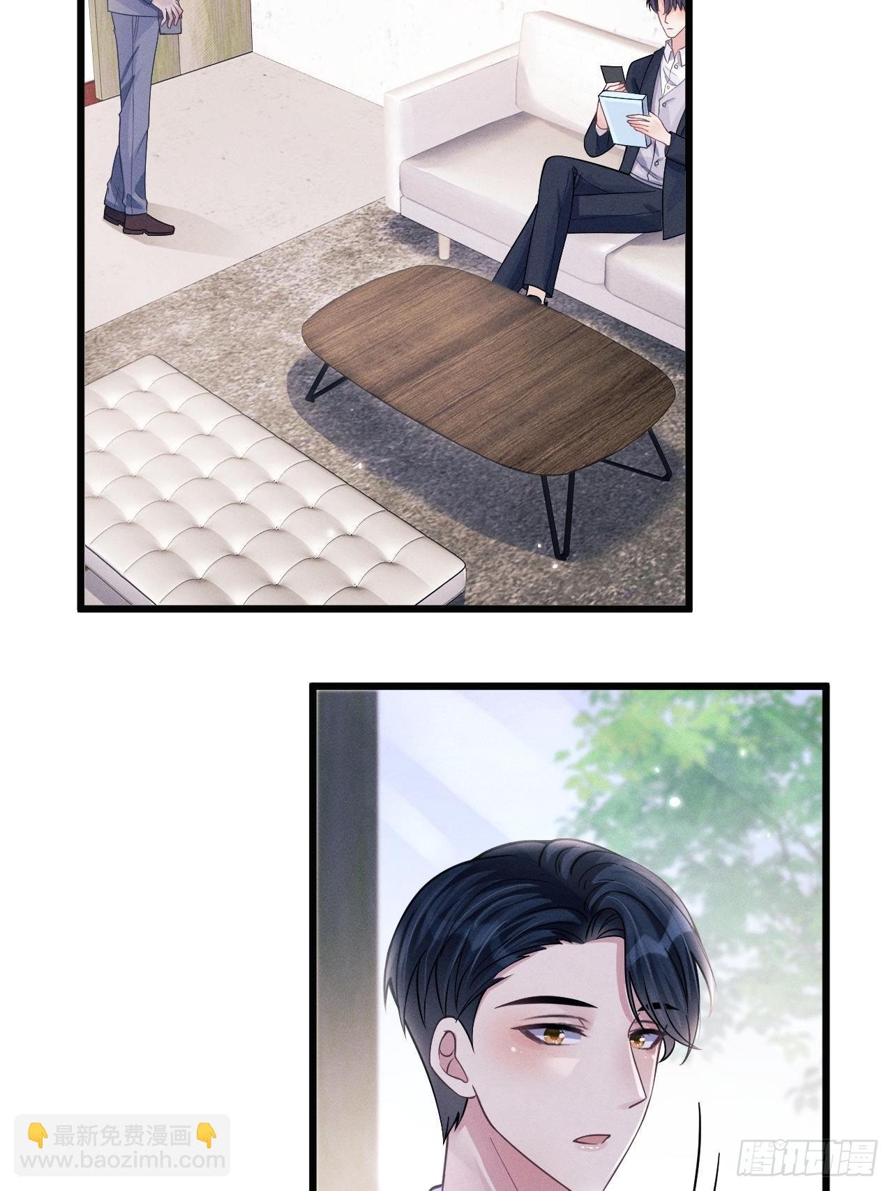 48.维护