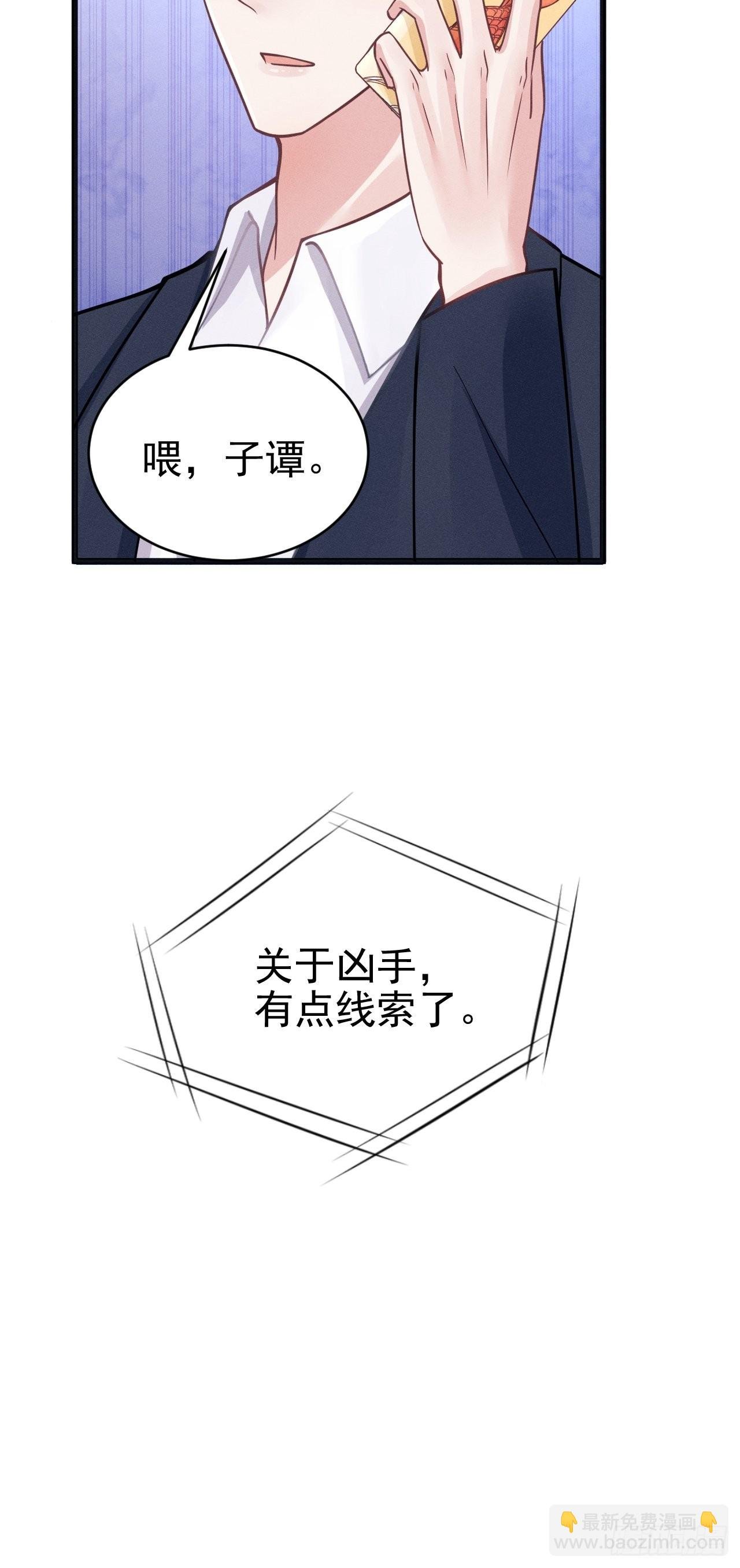 48.维护