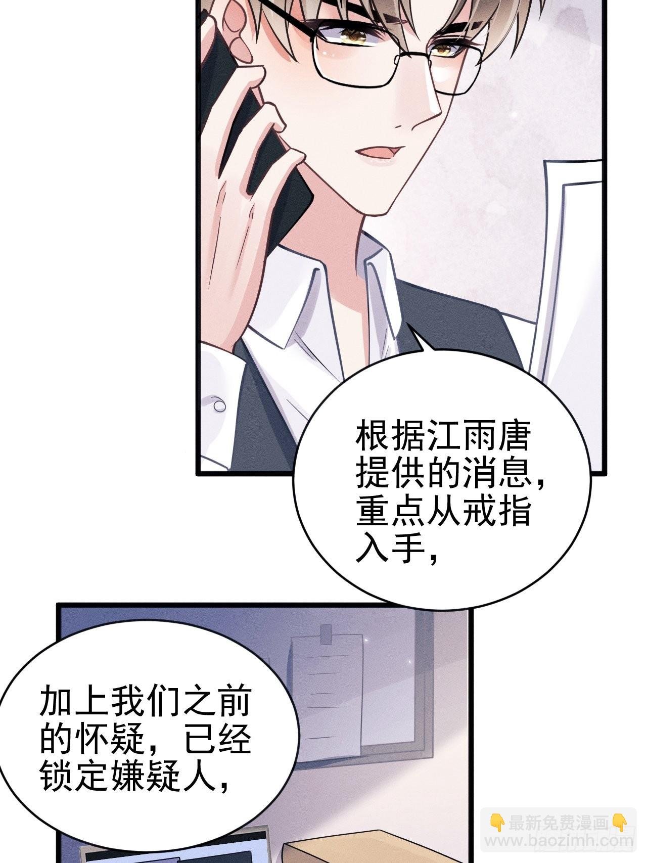 48.维护