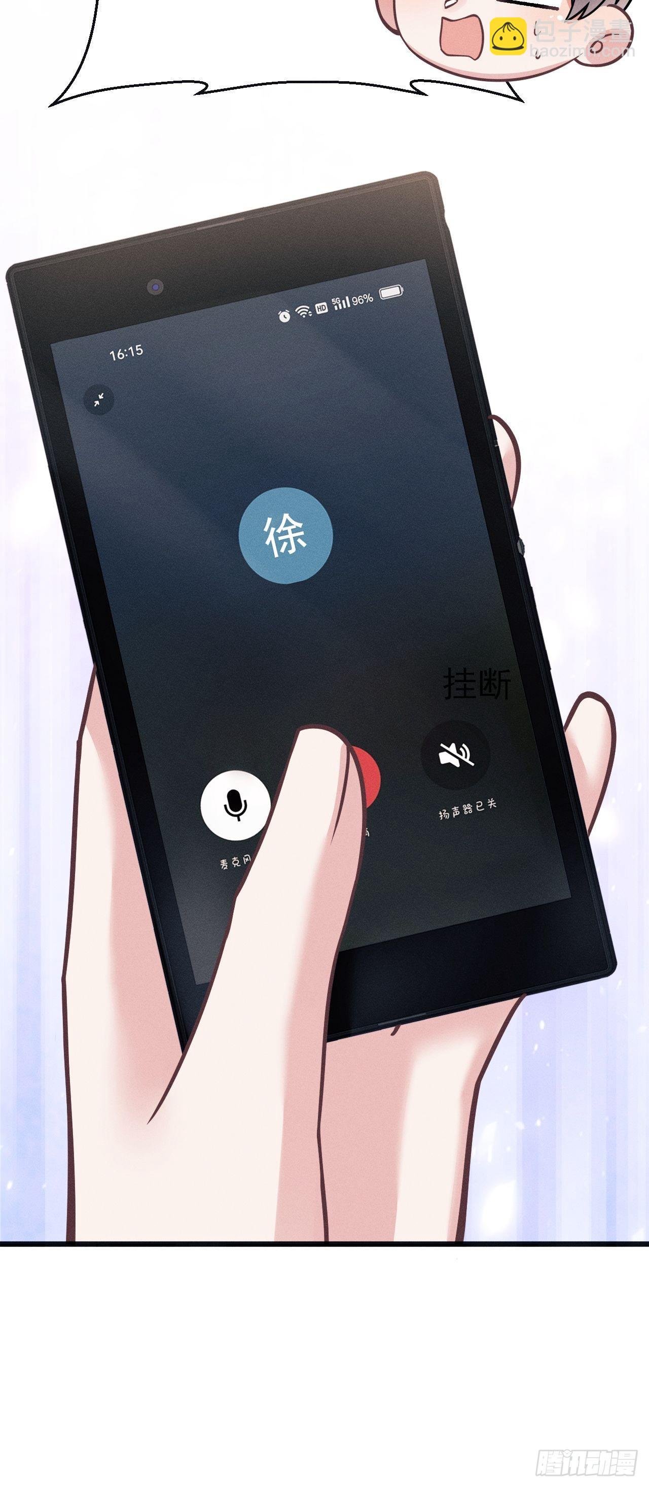 48.维护