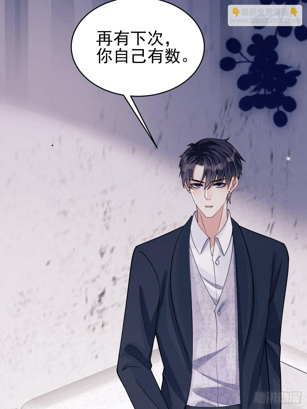 48.维护