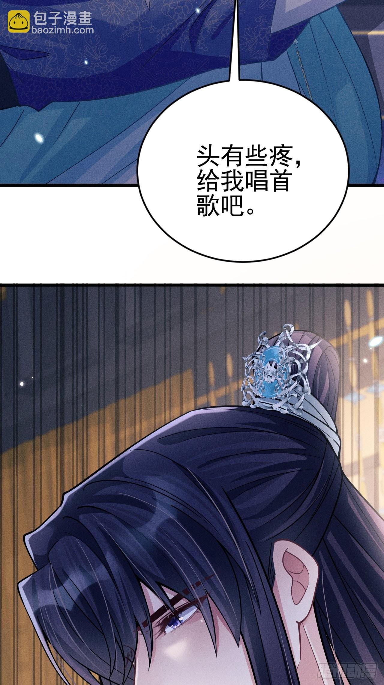 49.今天我们都是嗑学家！