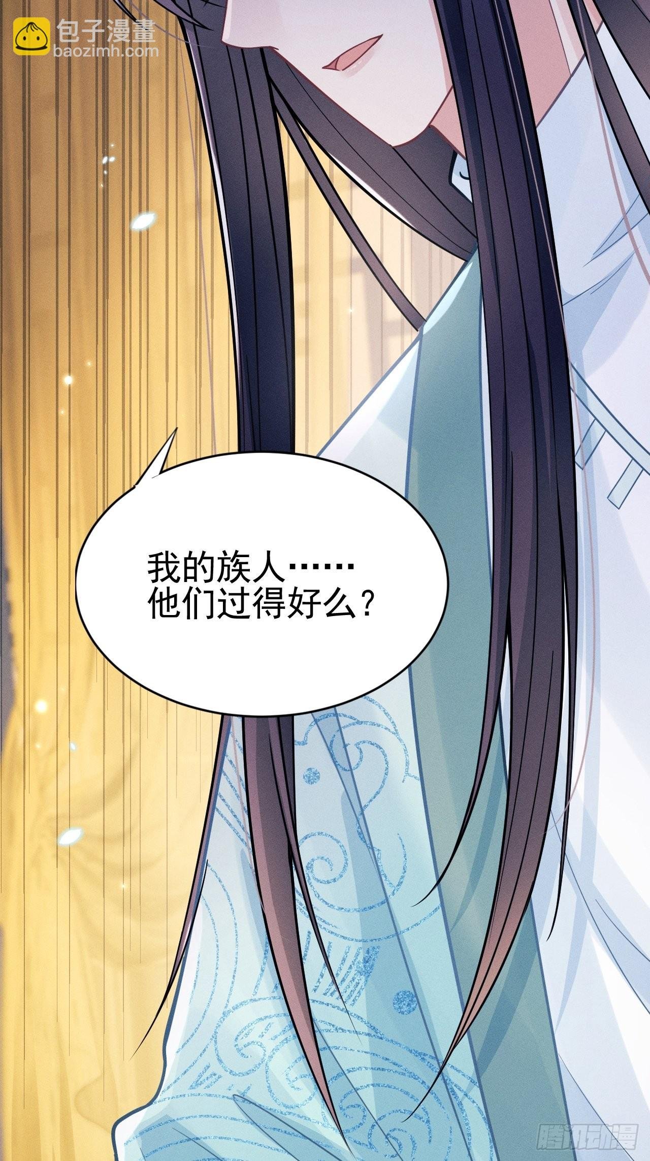 49.今天我们都是嗑学家！