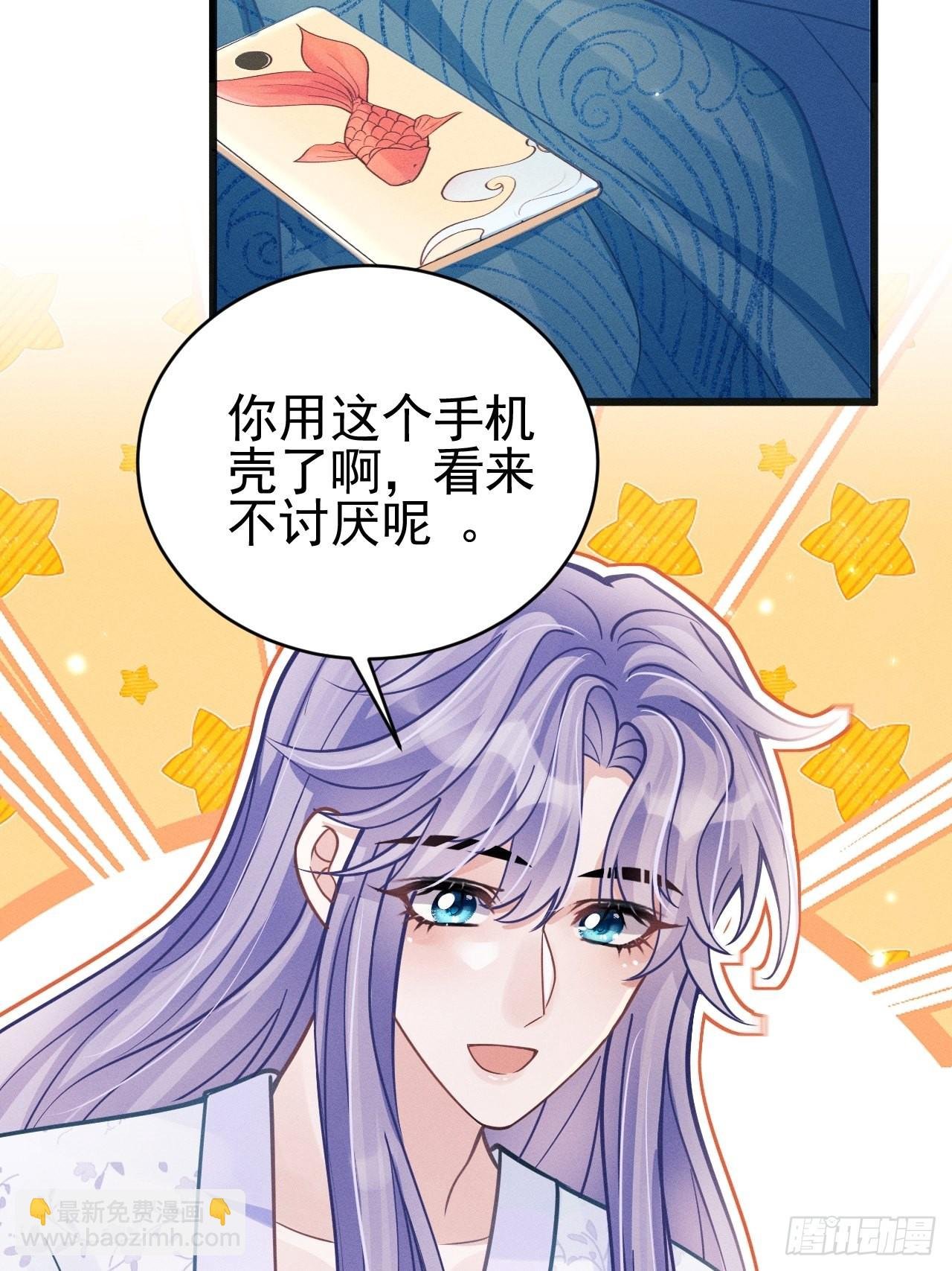 49.今天我们都是嗑学家！