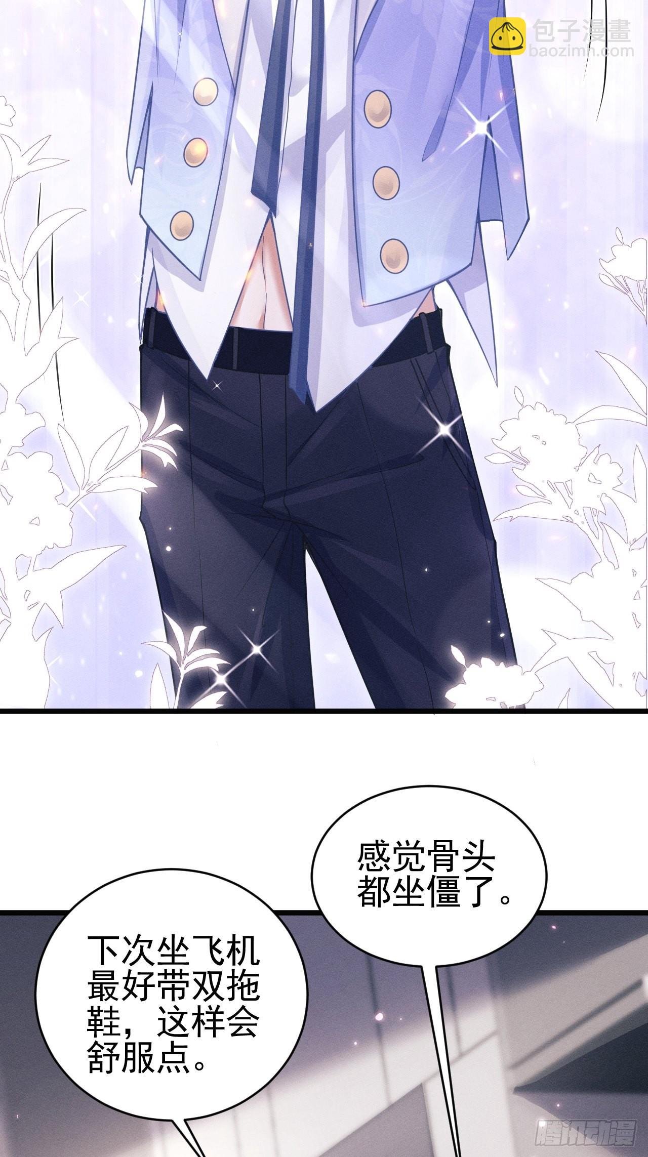 52.开始争夺吧！