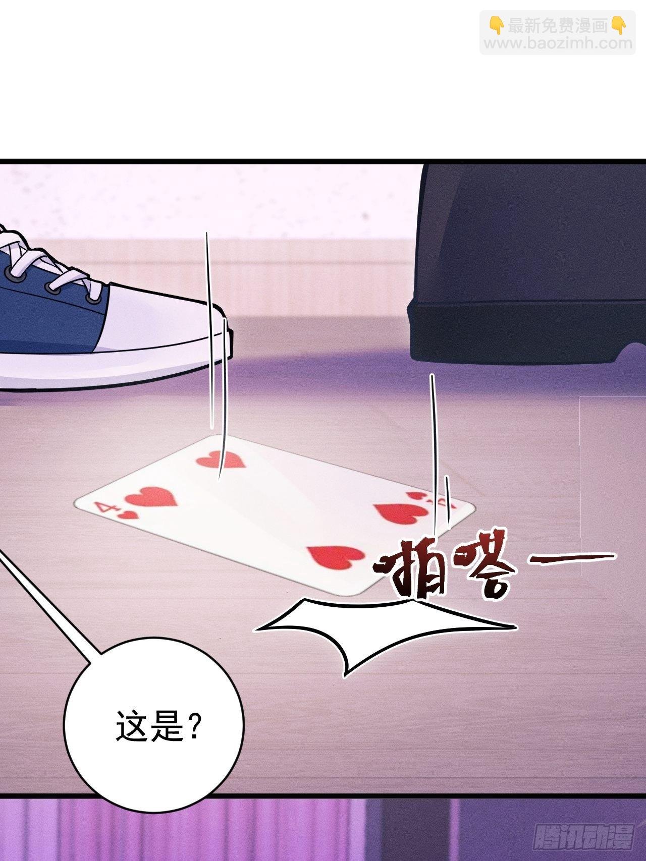 53.男人的方式