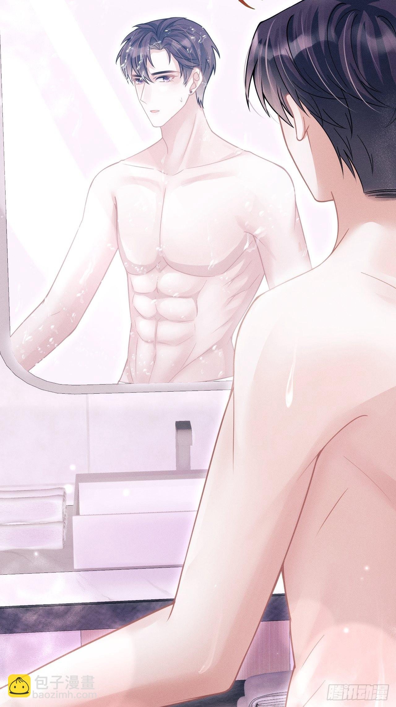 53.男人的方式
