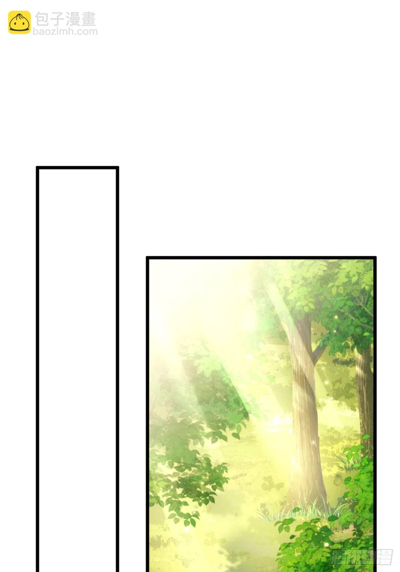 54.我……满、满了……